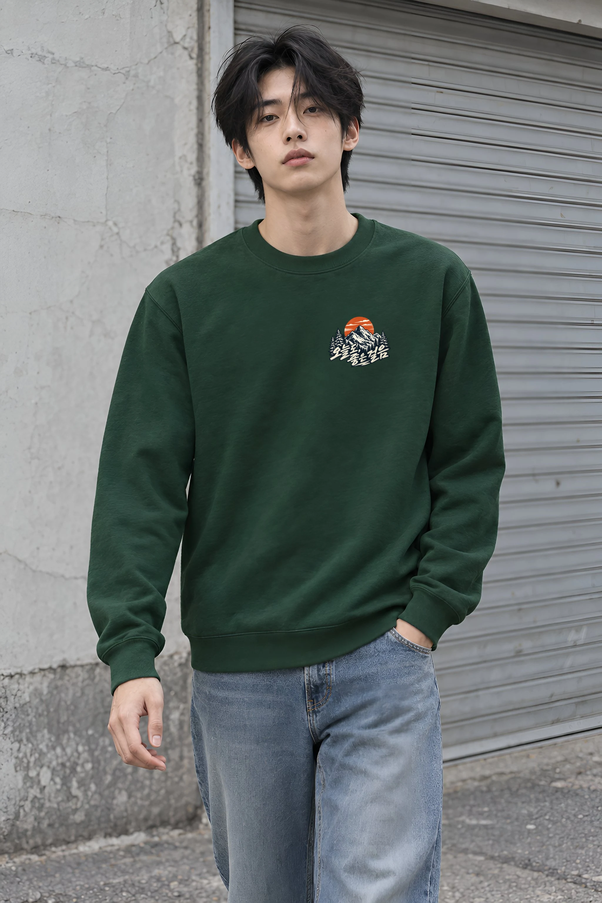 "Today, Good Steps" Heavy Blend Unisex Crewneck Sweatshirt