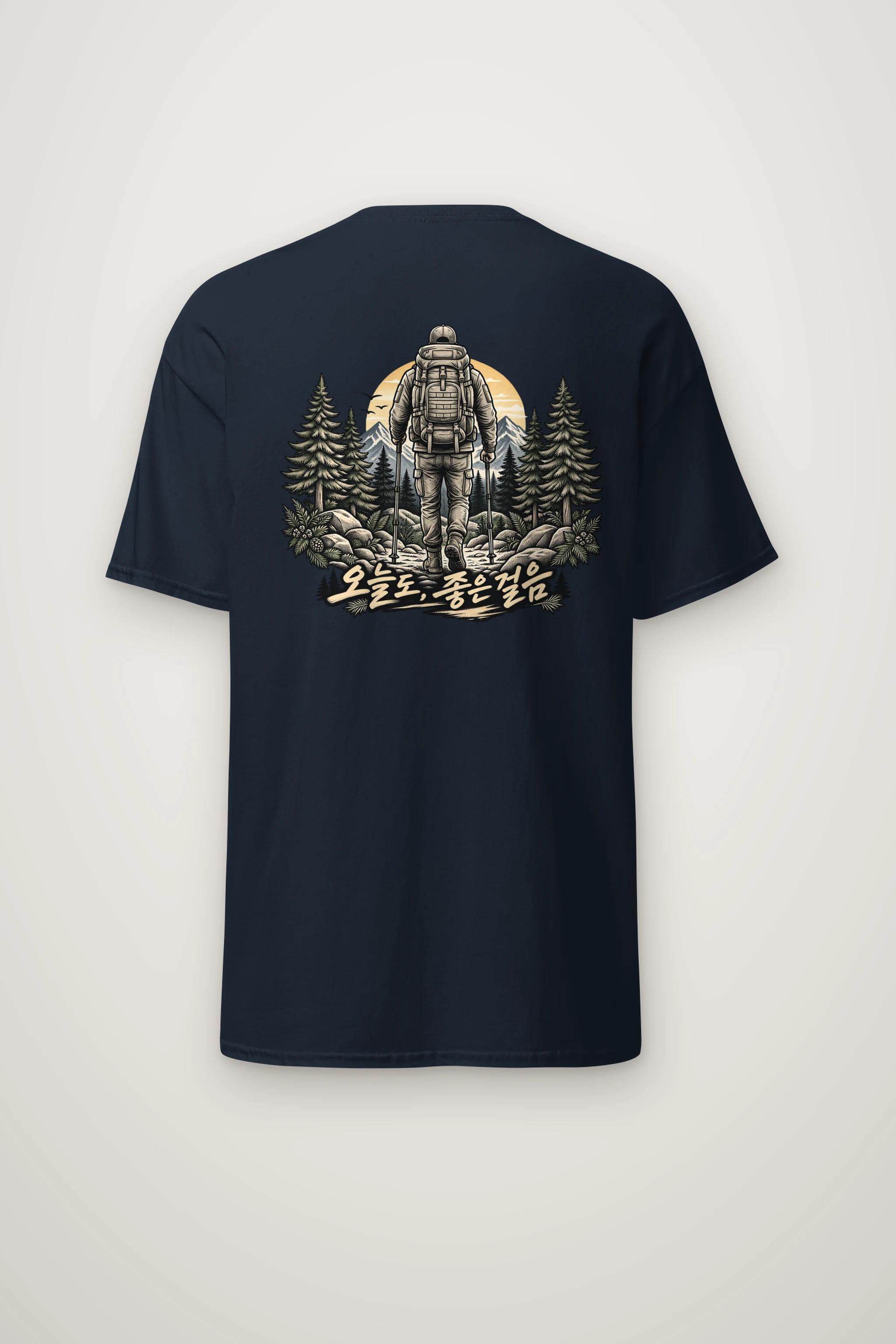 "Today, Good Steps" Heavyweight Unisex Crewneck T-shirt