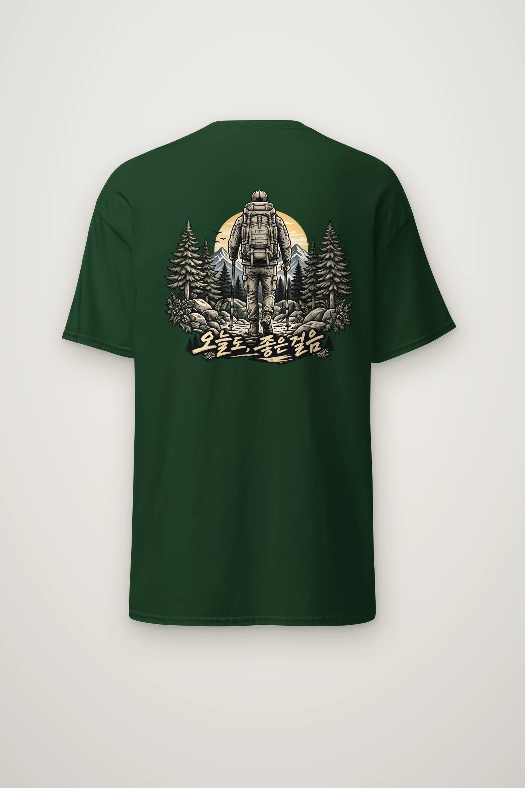 "Today, Good Steps" Heavyweight Unisex Crewneck T-shirt