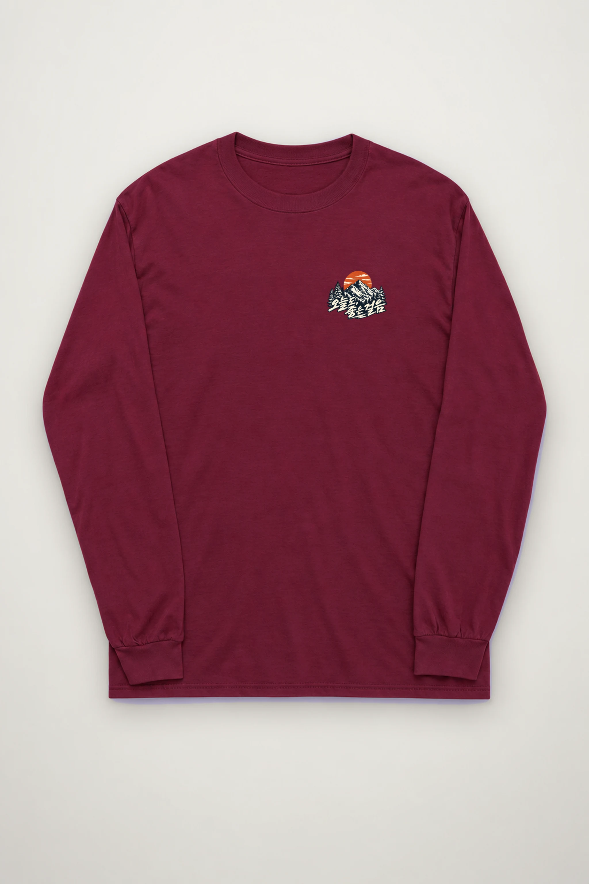 "Today, Good Steps" Unisex Longsleeve T-shirt