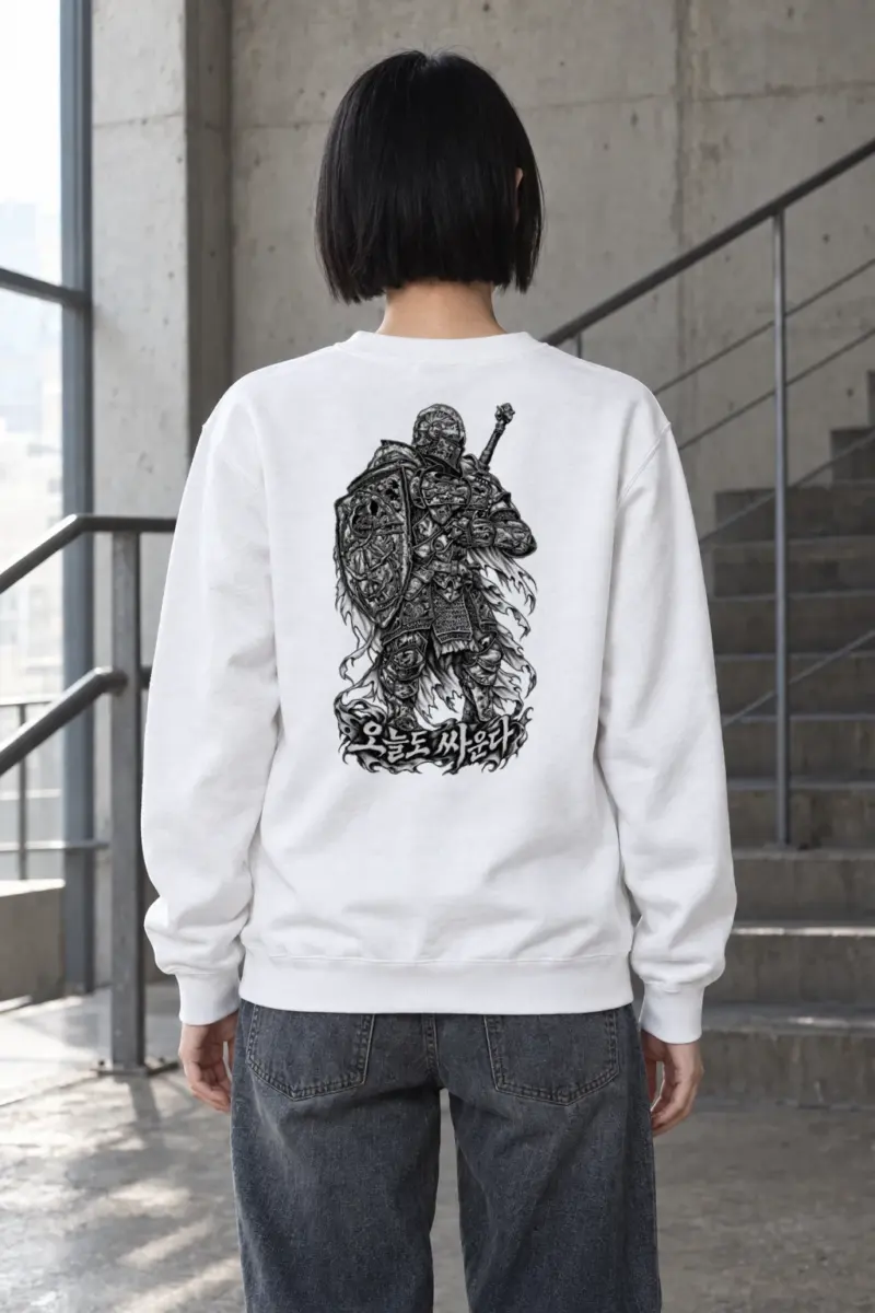 "Today I Fight" Heavy Blend Unisex Crewneck Sweatshirt | Gildan 18000