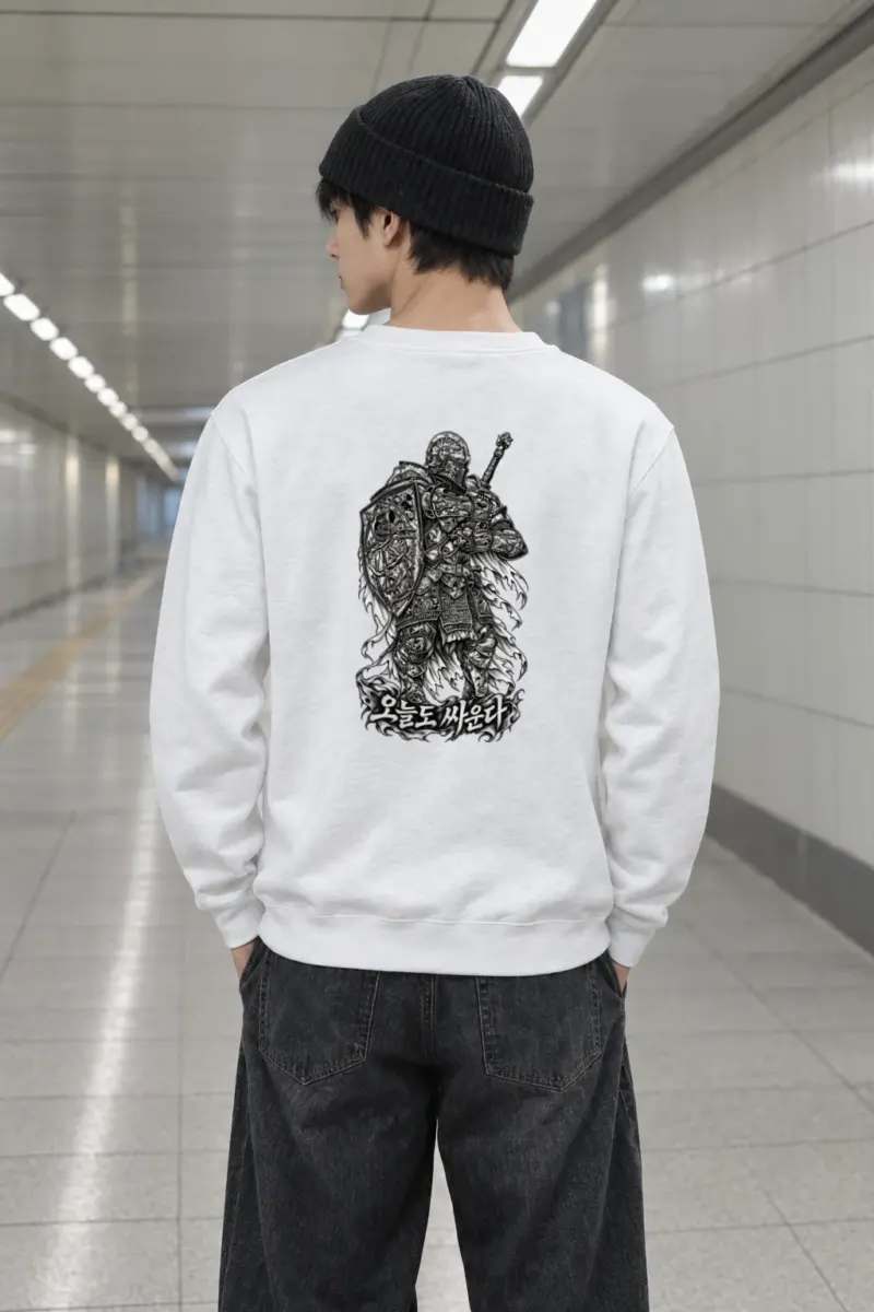 "Today I Fight" Heavy Blend Unisex Crewneck Sweatshirt
