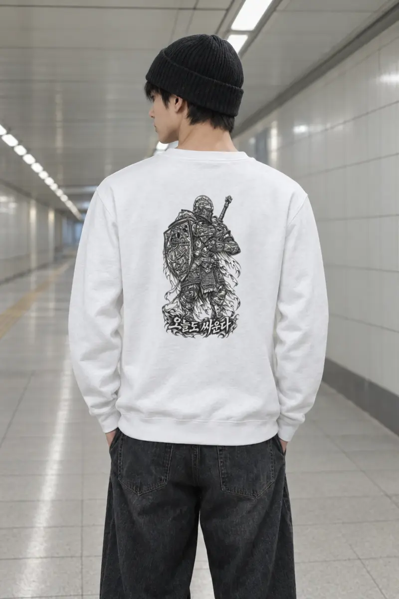 "Today I Fight" Heavy Blend Unisex Crewneck Sweatshirt