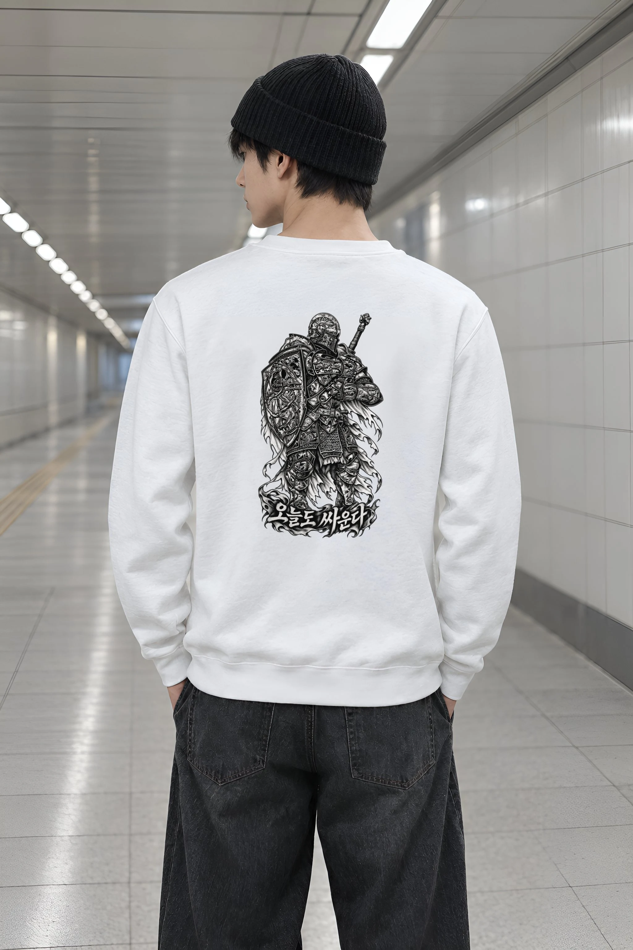 "Today I Fight" Heavy Blend Unisex Crewneck Sweatshirt