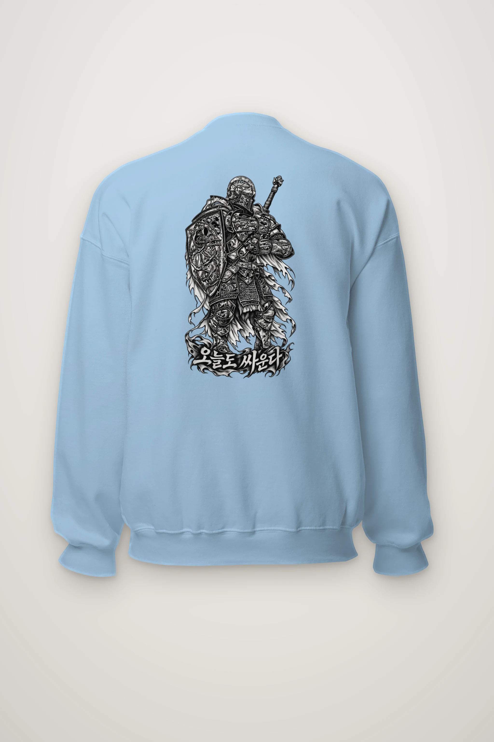 "Today I Fight" Heavy Blend Unisex Crewneck Sweatshirt