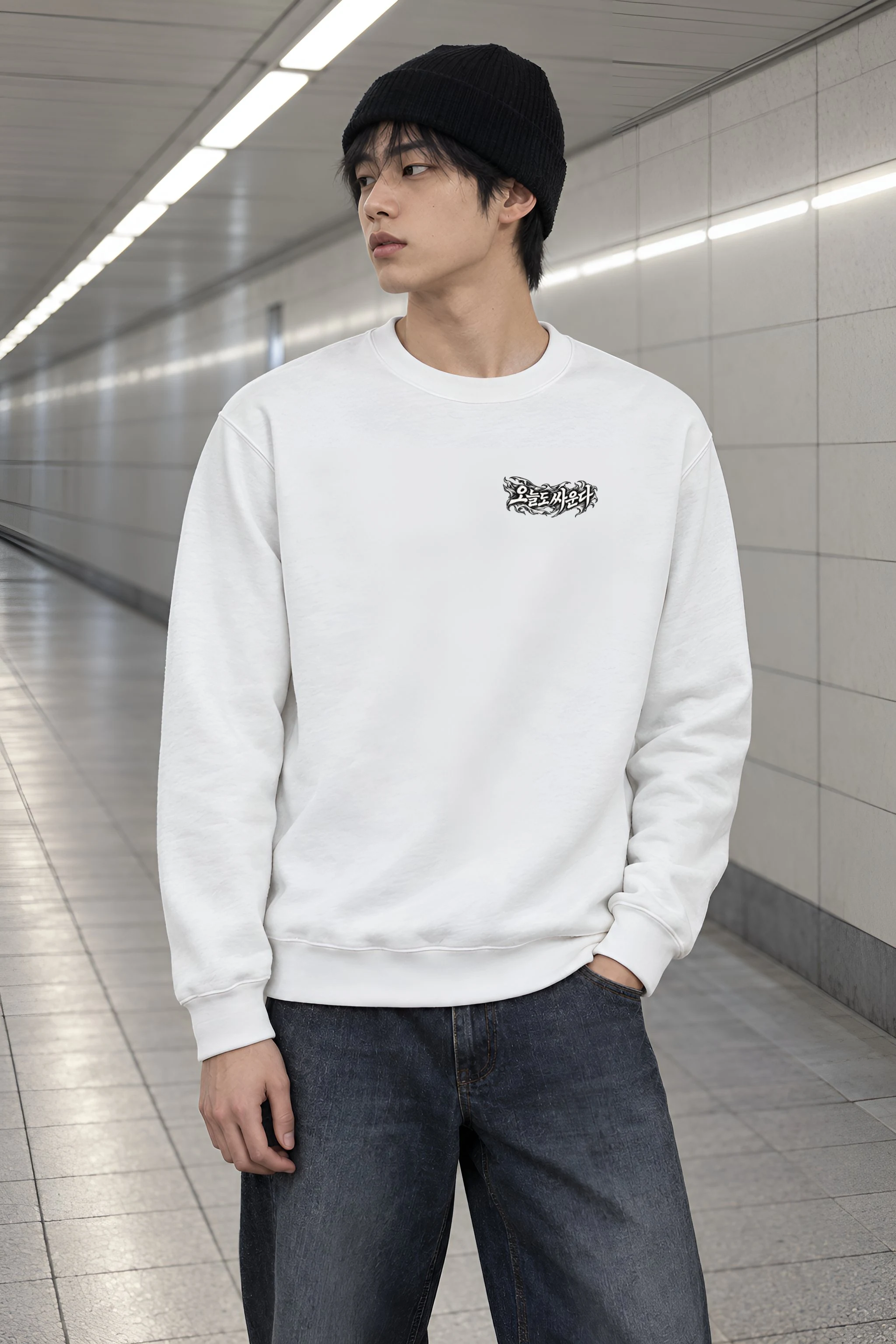 "Today I Fight" Heavy Blend Unisex Crewneck Sweatshirt