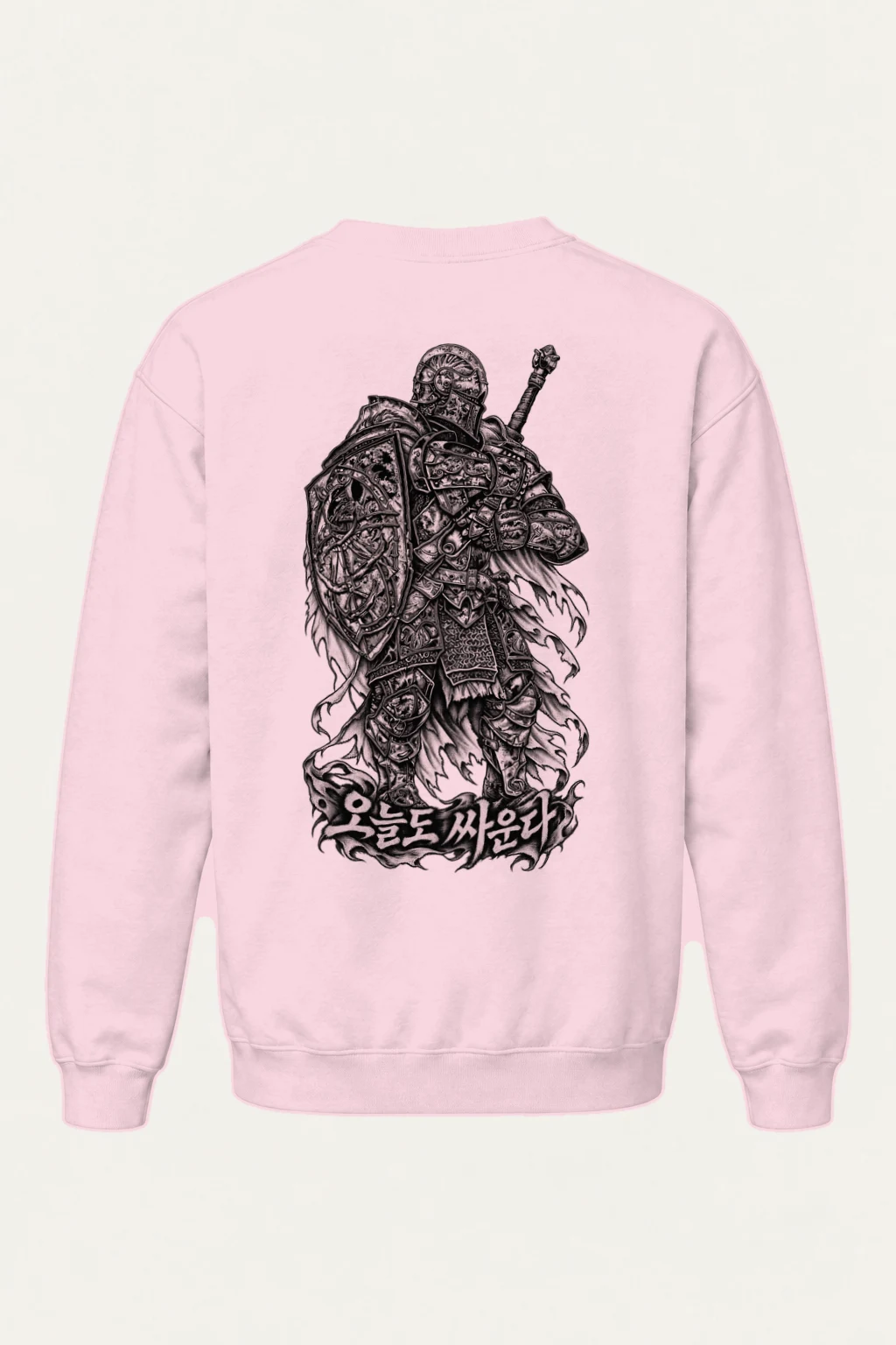 "Today I Fight" Heavy Blend Unisex Crewneck Sweatshirt | Gildan 18000