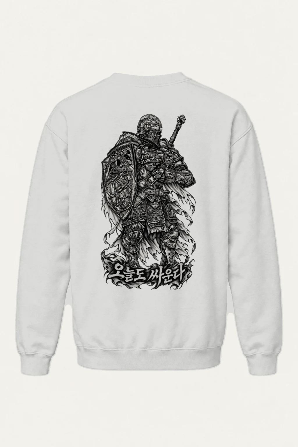 "Today I Fight" Heavy Blend Unisex Crewneck Sweatshirt | Gildan 18000