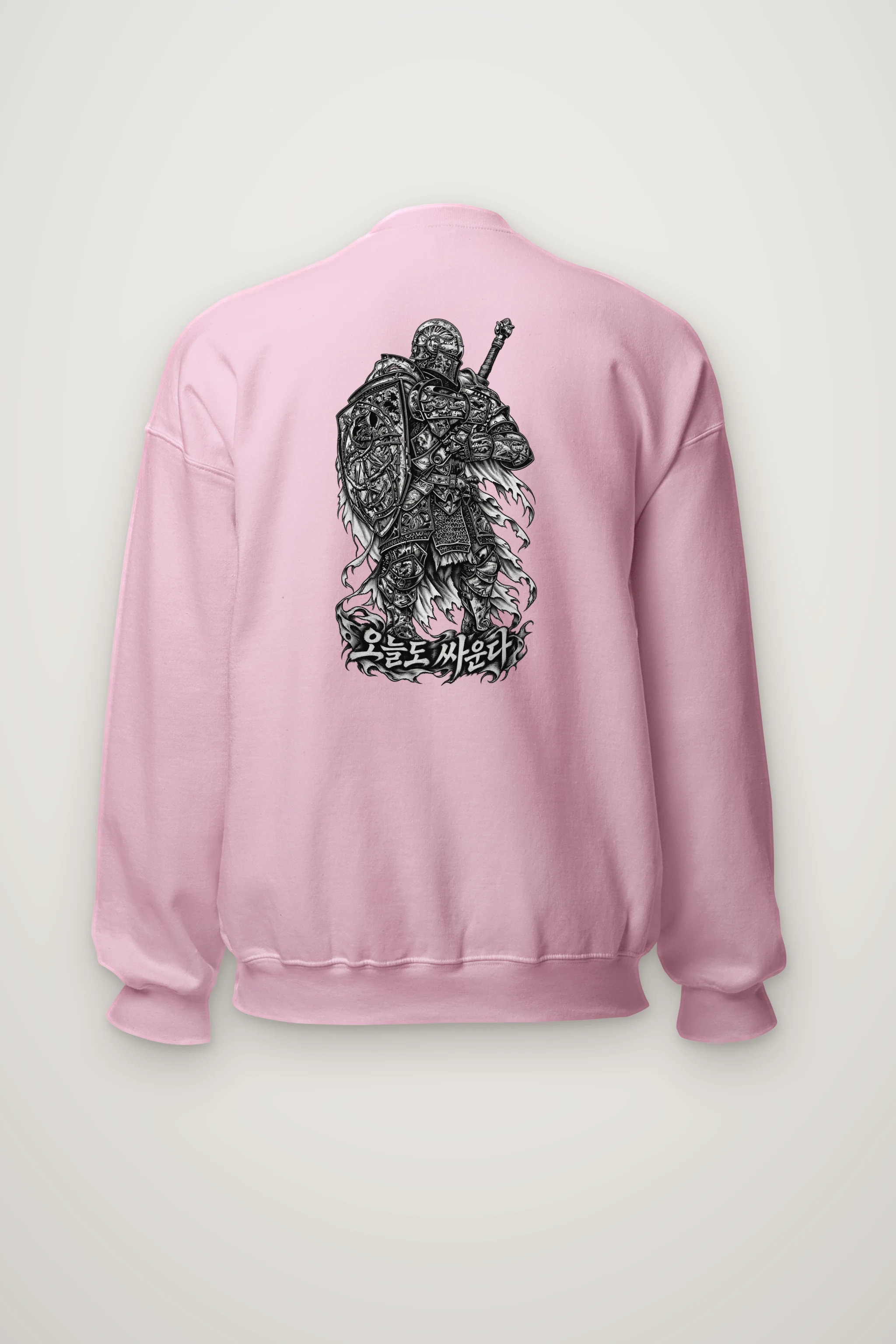 "Today I Fight" Heavy Blend Unisex Crewneck Sweatshirt