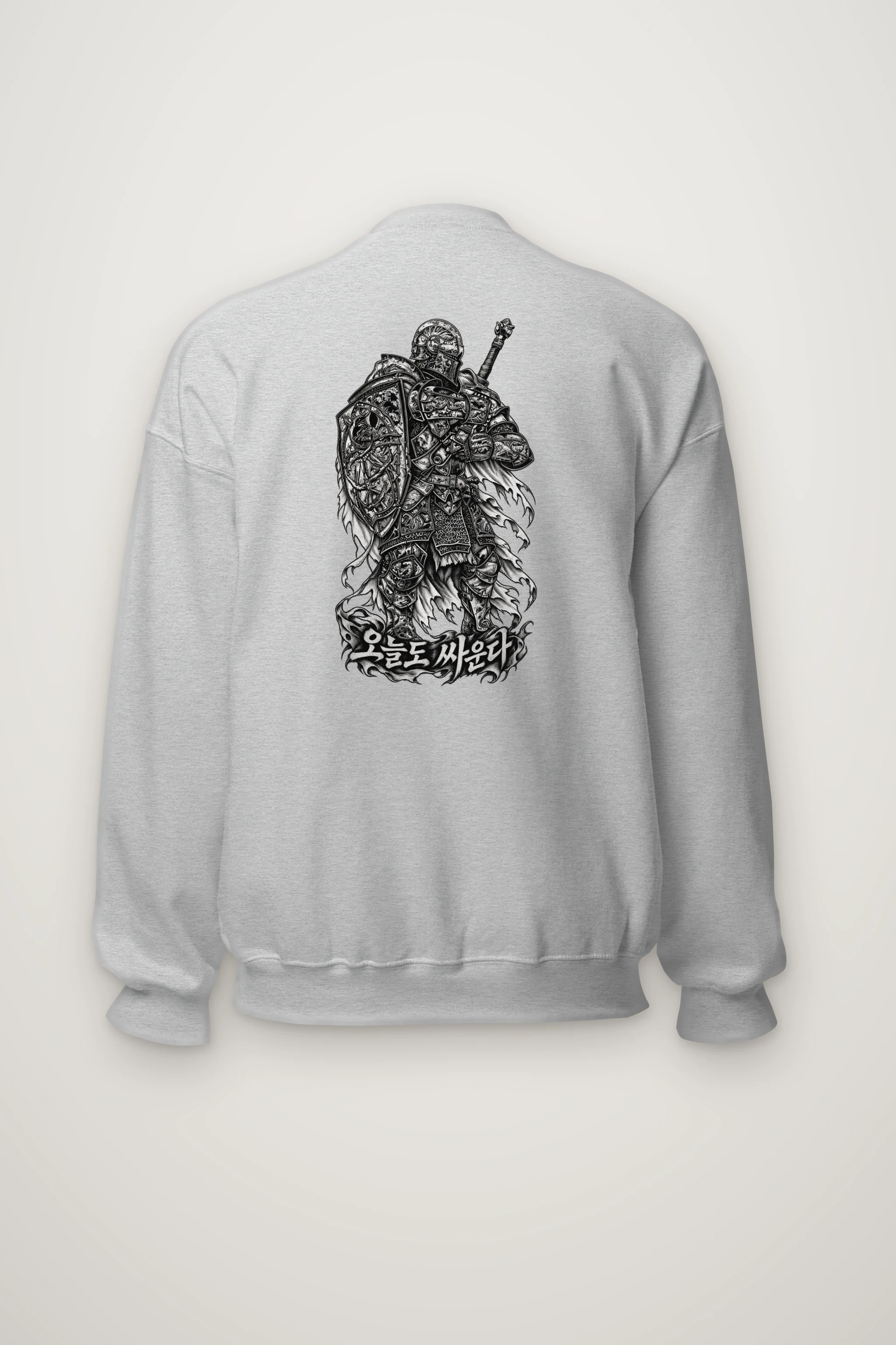 "Today I Fight" Heavy Blend Unisex Crewneck Sweatshirt
