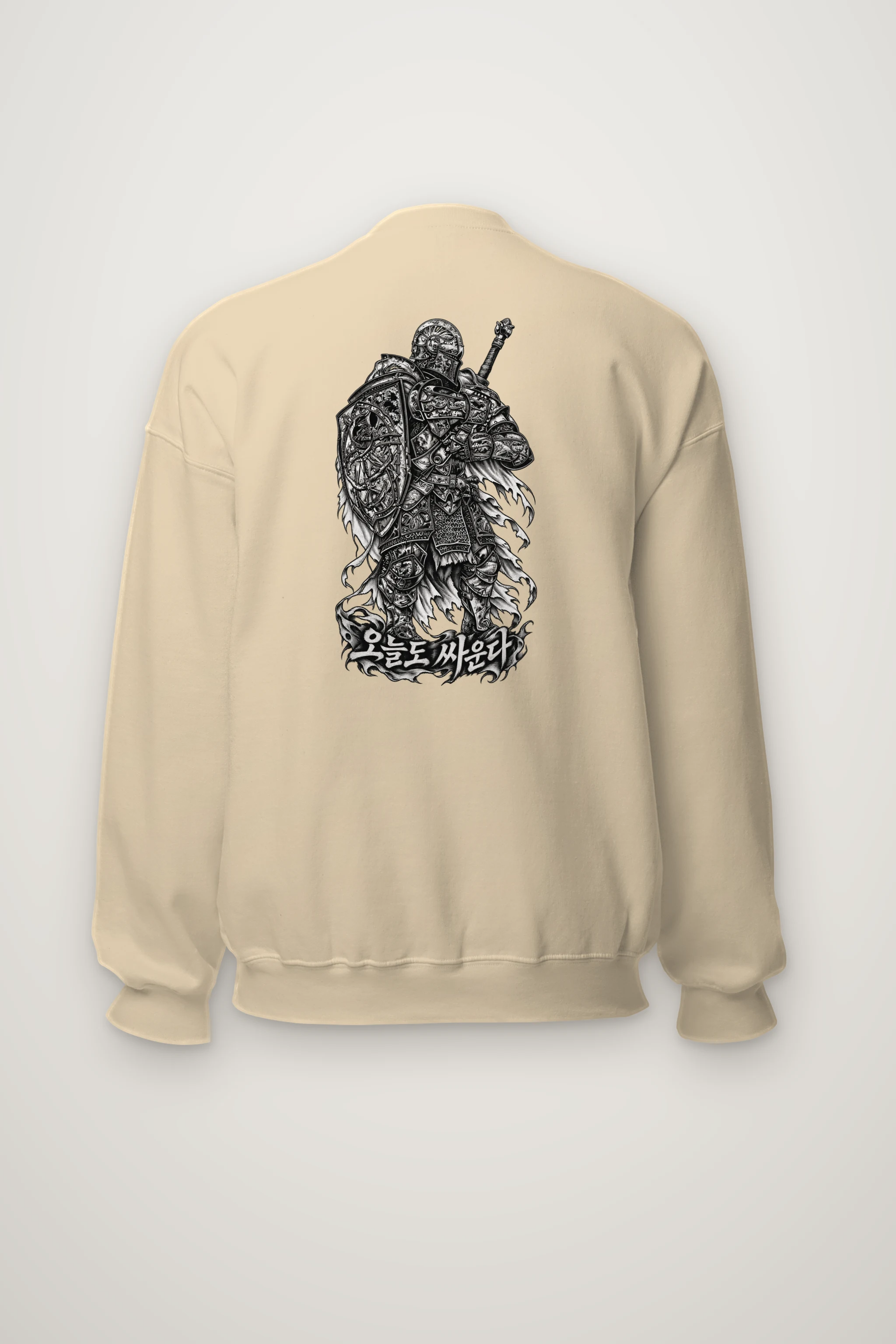 "Today I Fight" Heavy Blend Unisex Crewneck Sweatshirt