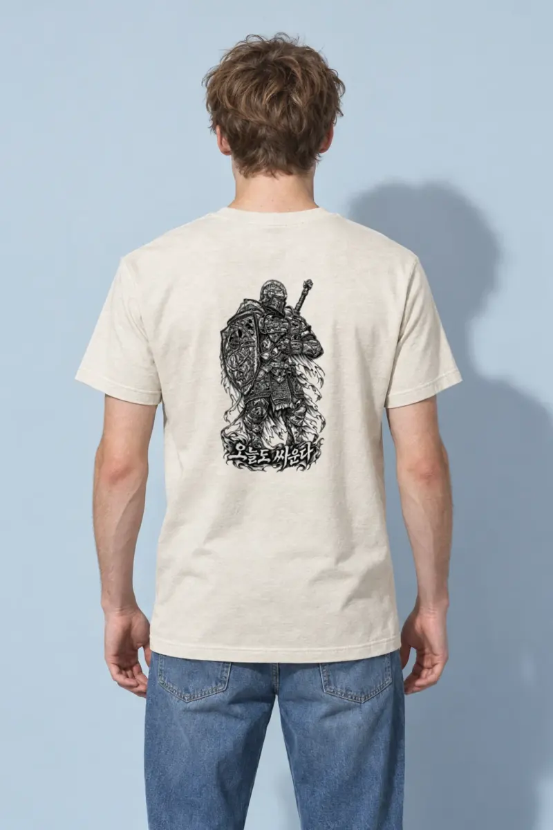"Today I Fight" Heavyweight Unisex Crewneck T-shirt