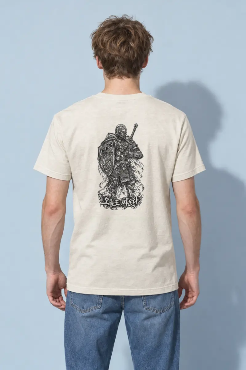 "Today I Fight" Heavyweight Unisex Crewneck T-shirt