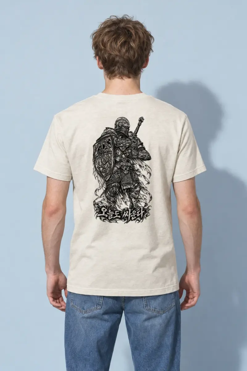 "Today I Fight" Heavyweight Unisex Crewneck T-shirt | Gildan 5000