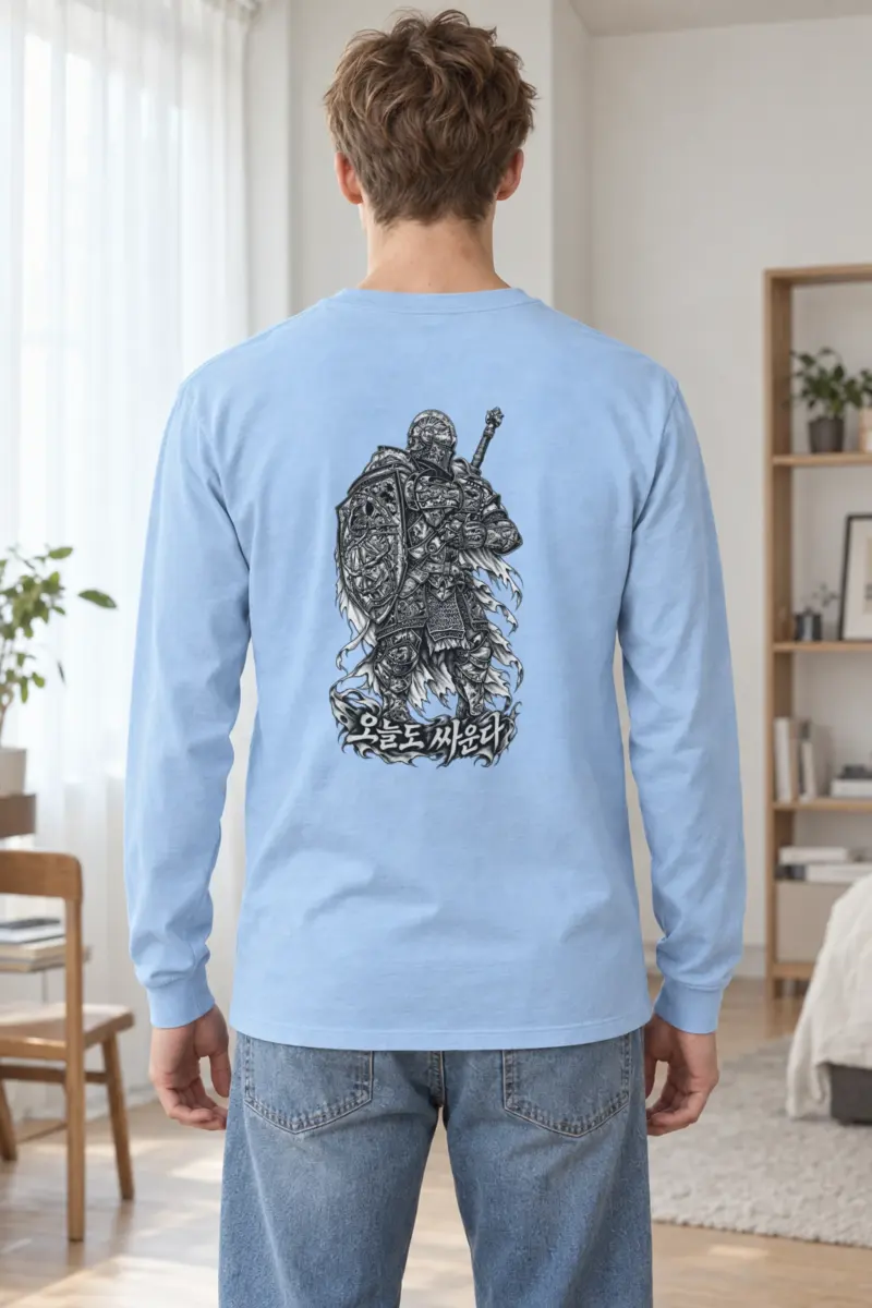 "Today I Fight" Unisex Longsleeve T-shirt