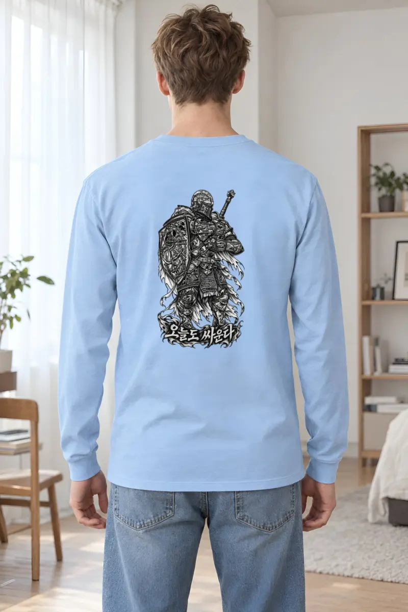 "Today I Fight" Unisex Longsleeve T-shirt