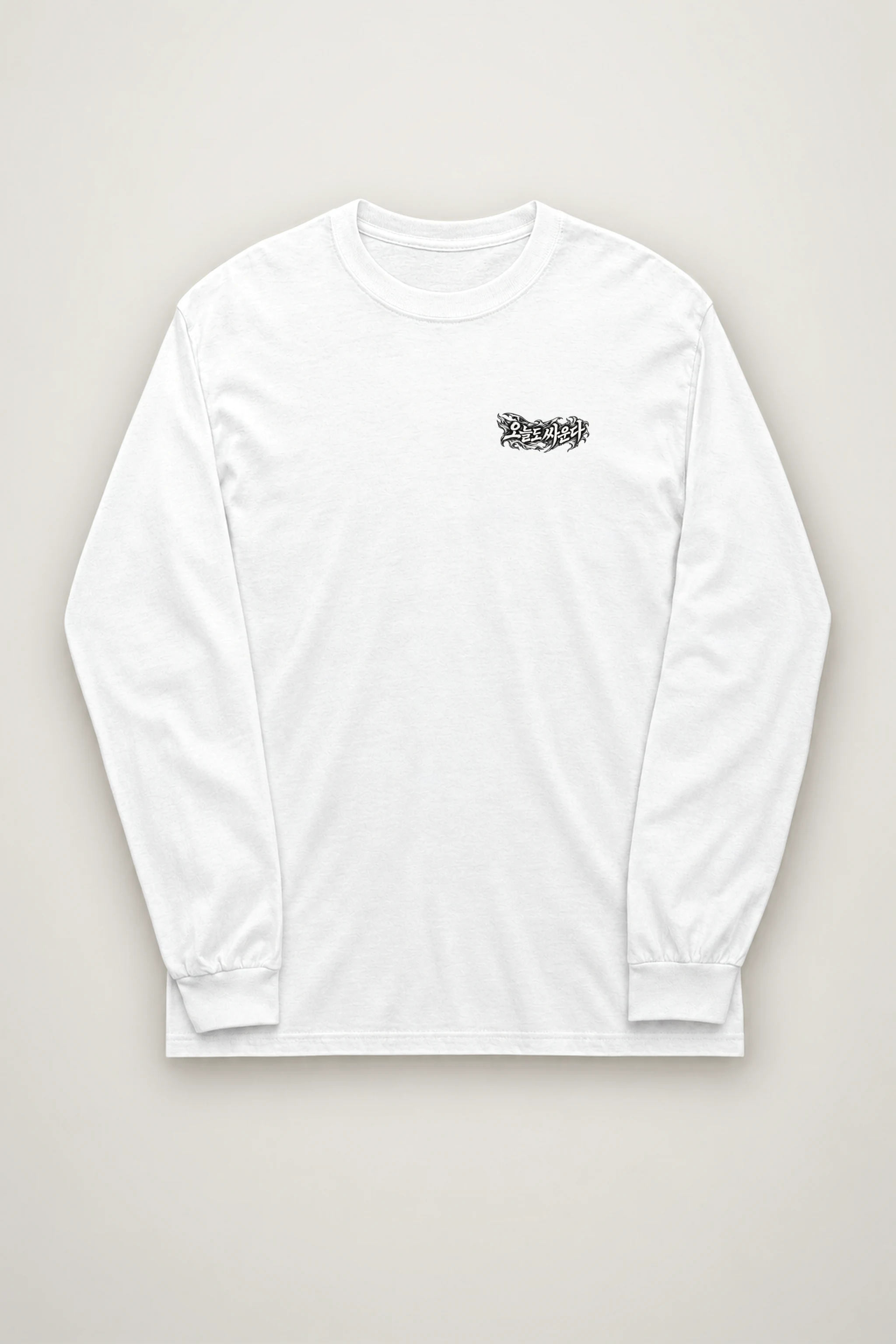 "Today I Fight" Unisex Longsleeve T-shirt