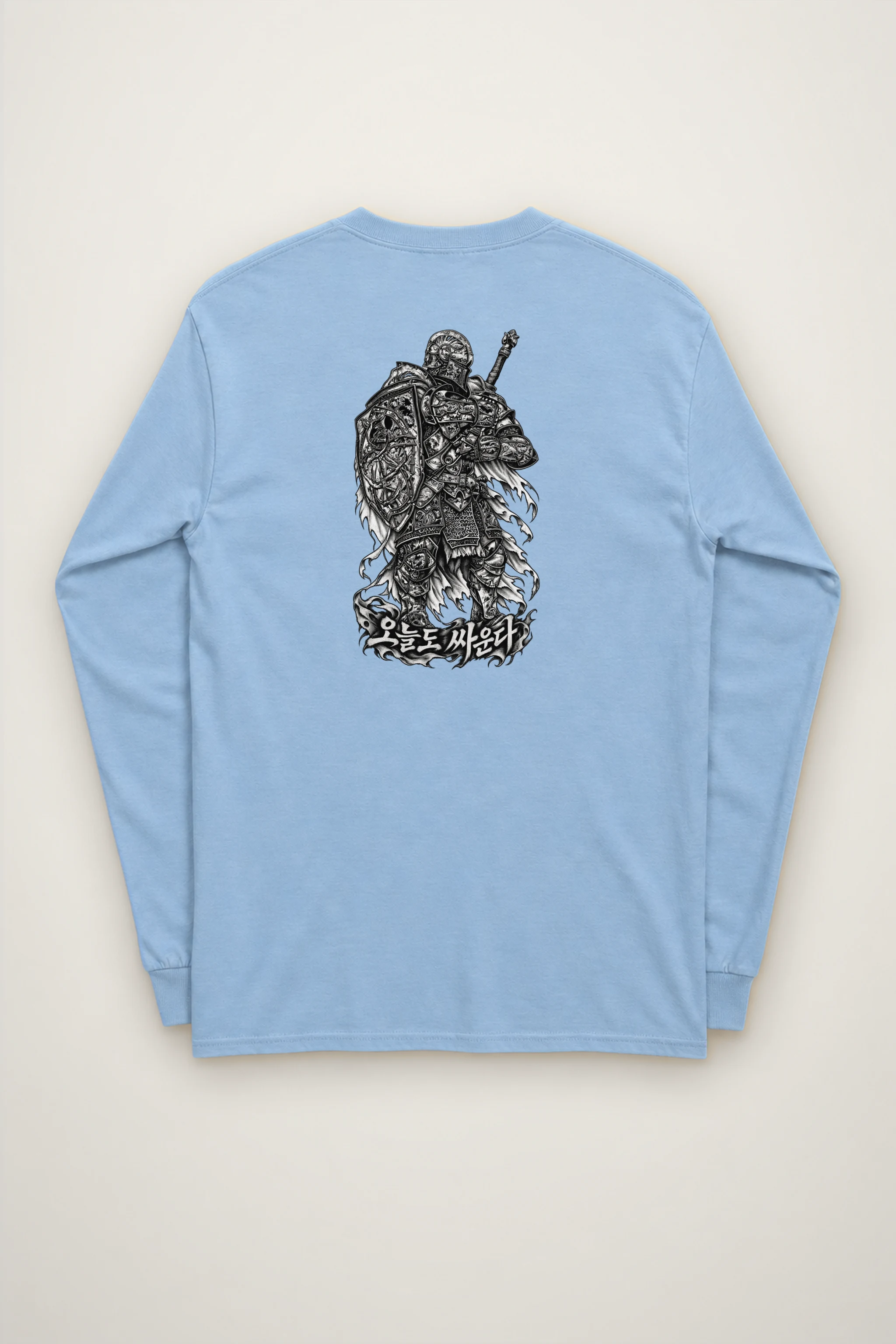"Today I Fight" Unisex Longsleeve T-shirt