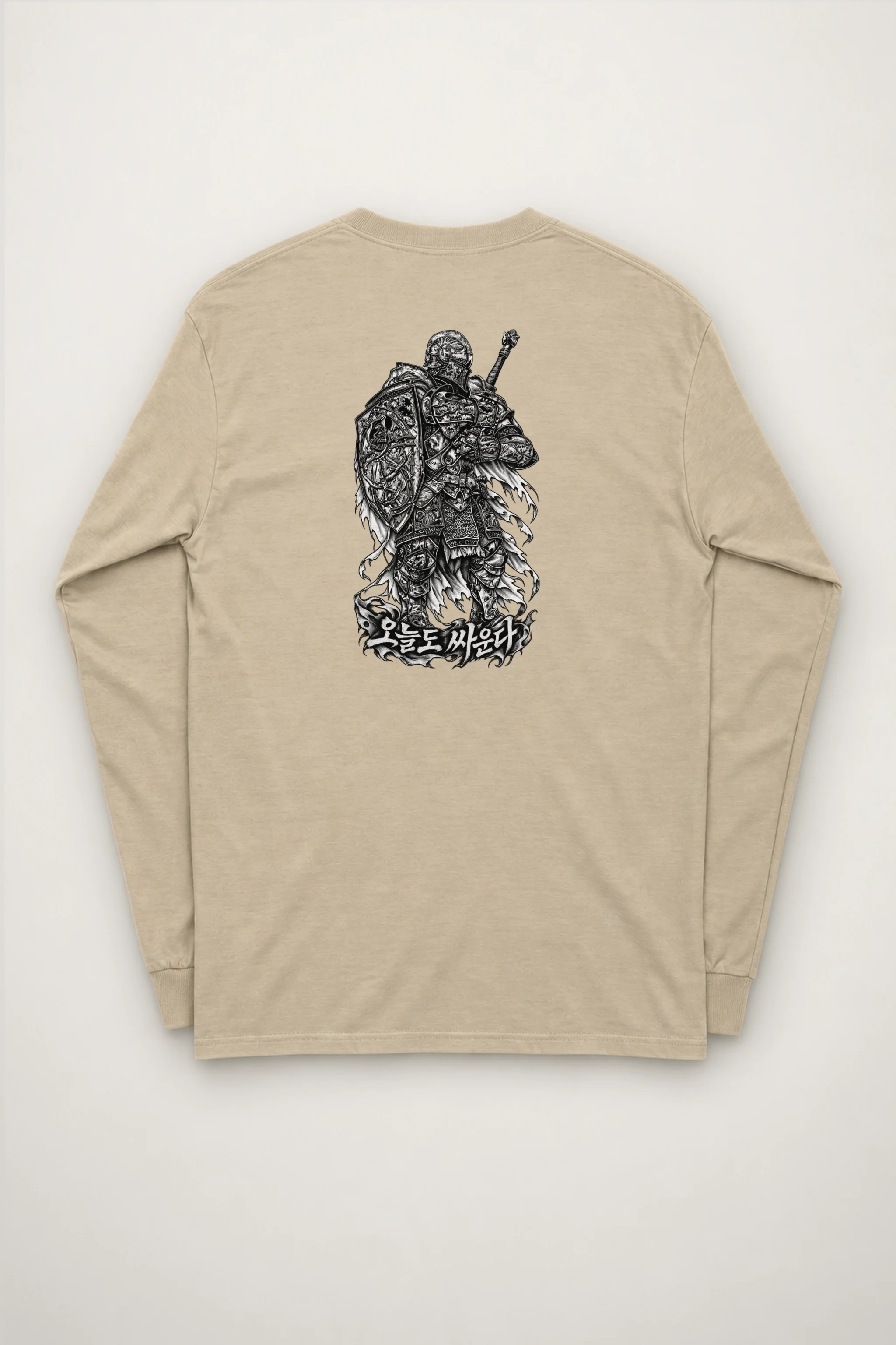 "Today I Fight" Unisex Longsleeve T-shirt