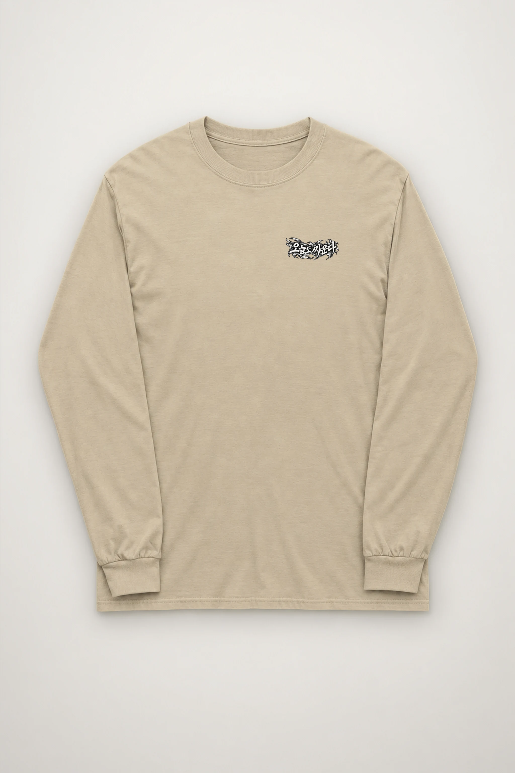 "Today I Fight" Unisex Longsleeve T-shirt