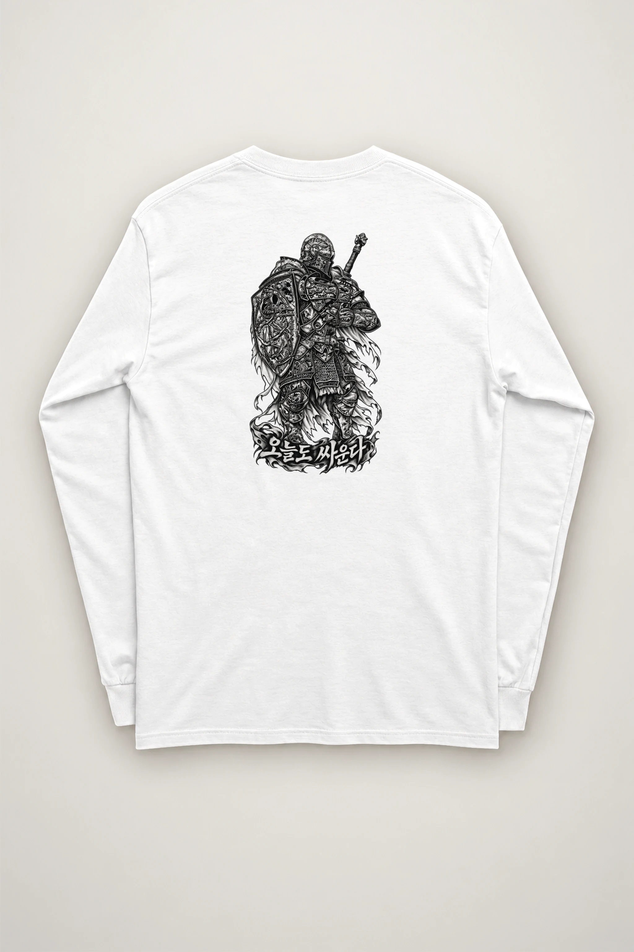 "Today I Fight" Unisex Longsleeve T-shirt