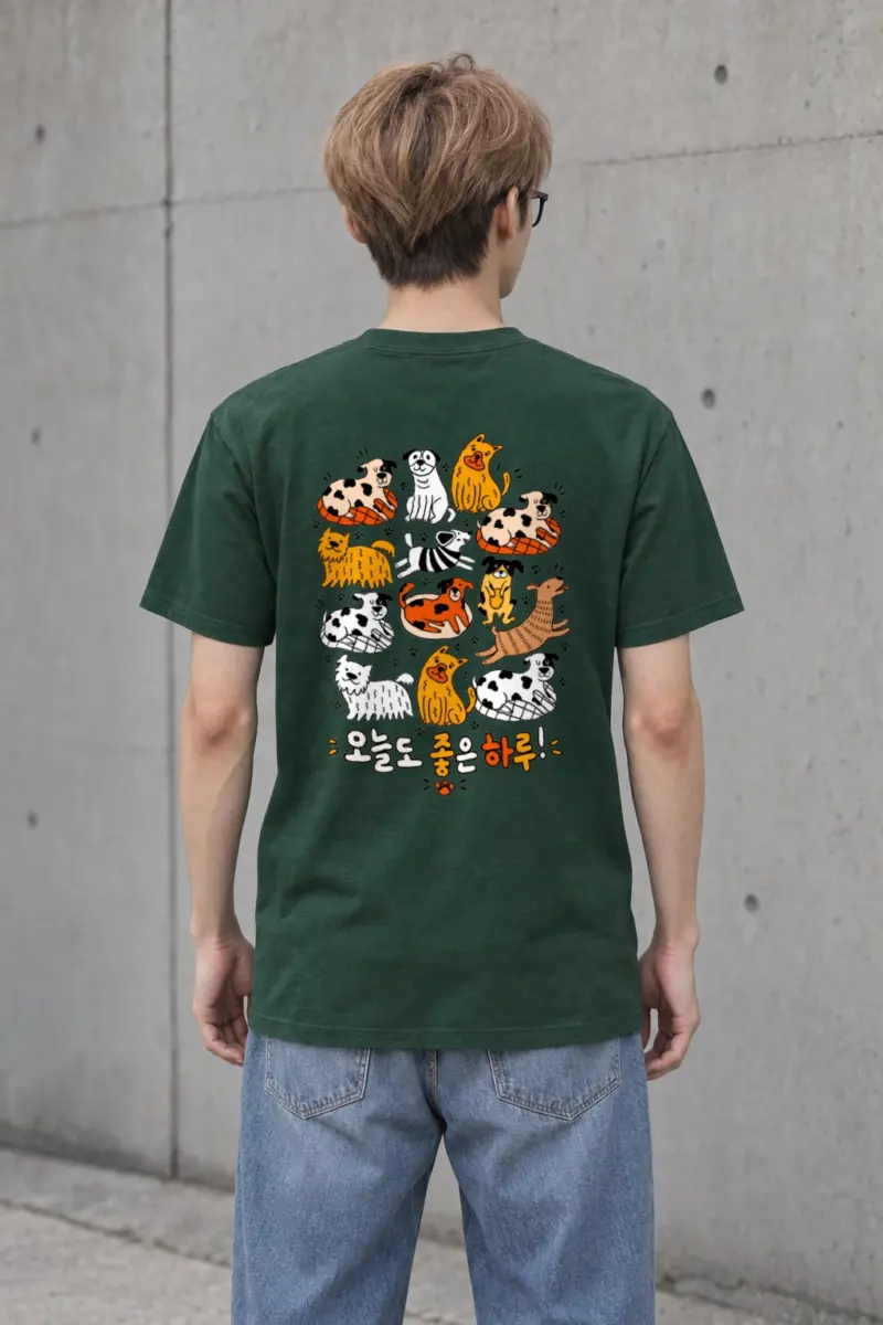"Today Is A Good Day" Heavyweight Unisex Crewneck T-shirt