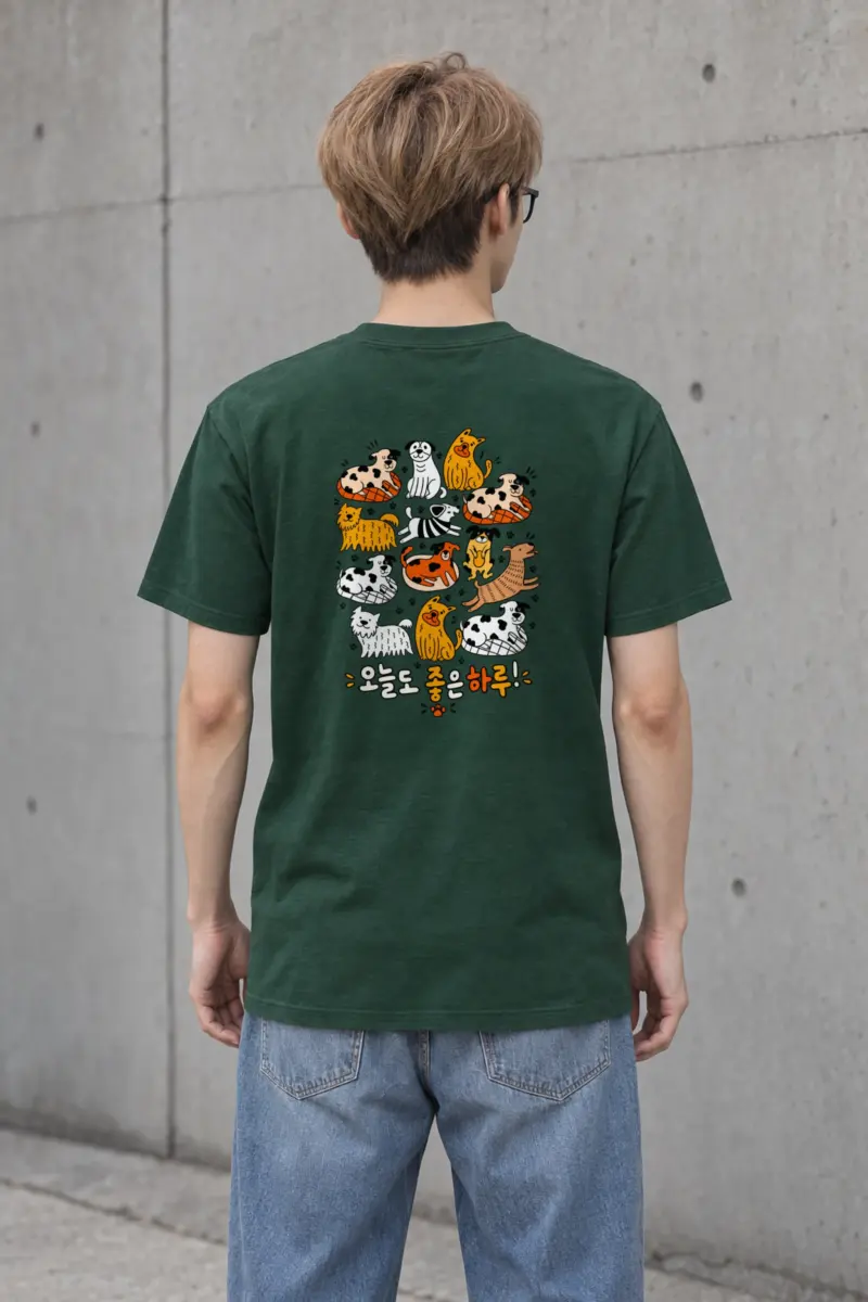 "Today Is A Good Day" Heavyweight Unisex Crewneck T-shirt