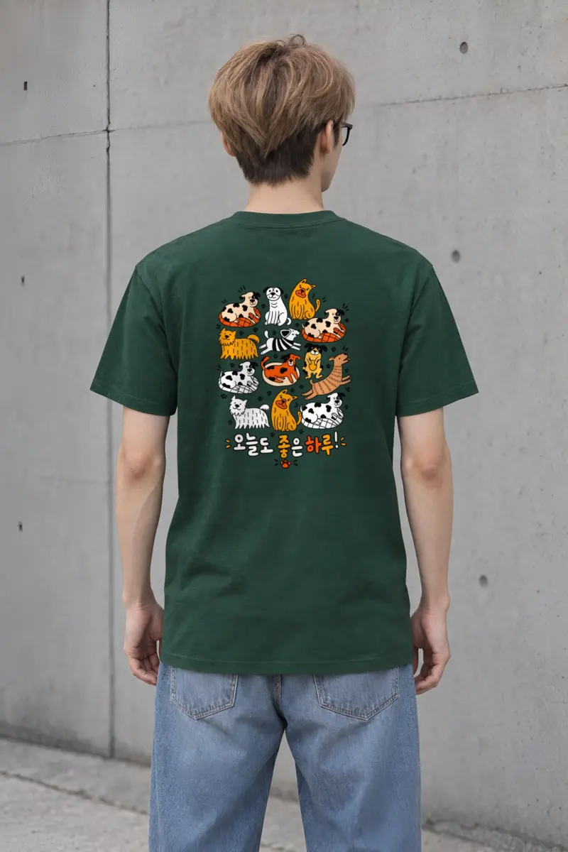 "Today Is A Good Day" Heavyweight Unisex Crewneck T-shirt