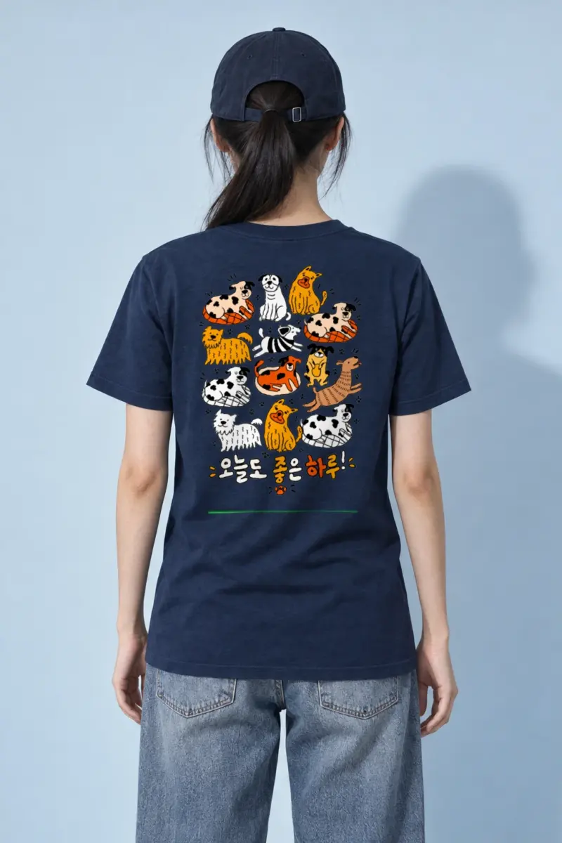 "Today Is A Good Day" Heavyweight Unisex Crewneck T-shirt | Gildan 5000