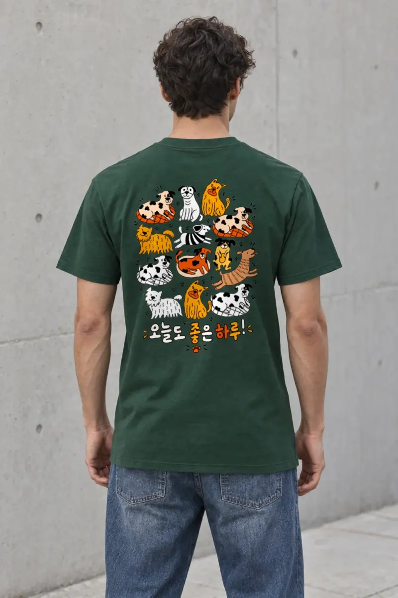 "Today Is A Good Day" Heavyweight Unisex Crewneck T-shirt | Gildan 5000