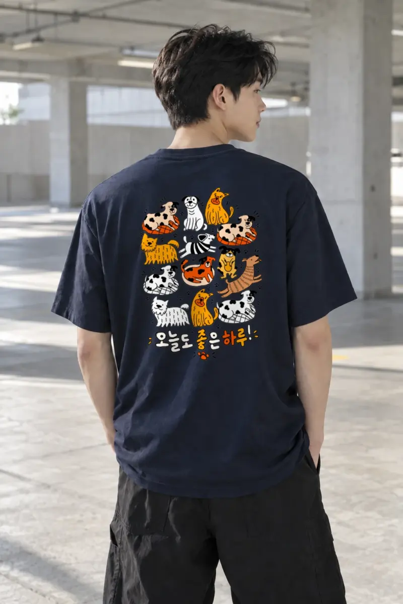 "Today Is A Good Day" Heavyweight Unisex Crewneck T-shirt | Gildan 5000