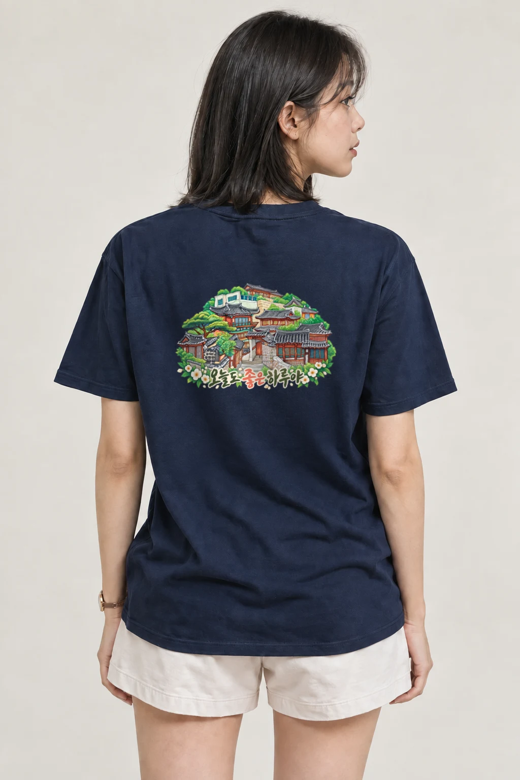 "Today Is A Good Day" Heavyweight Unisex Crewneck T-shirt | Gildan 5000