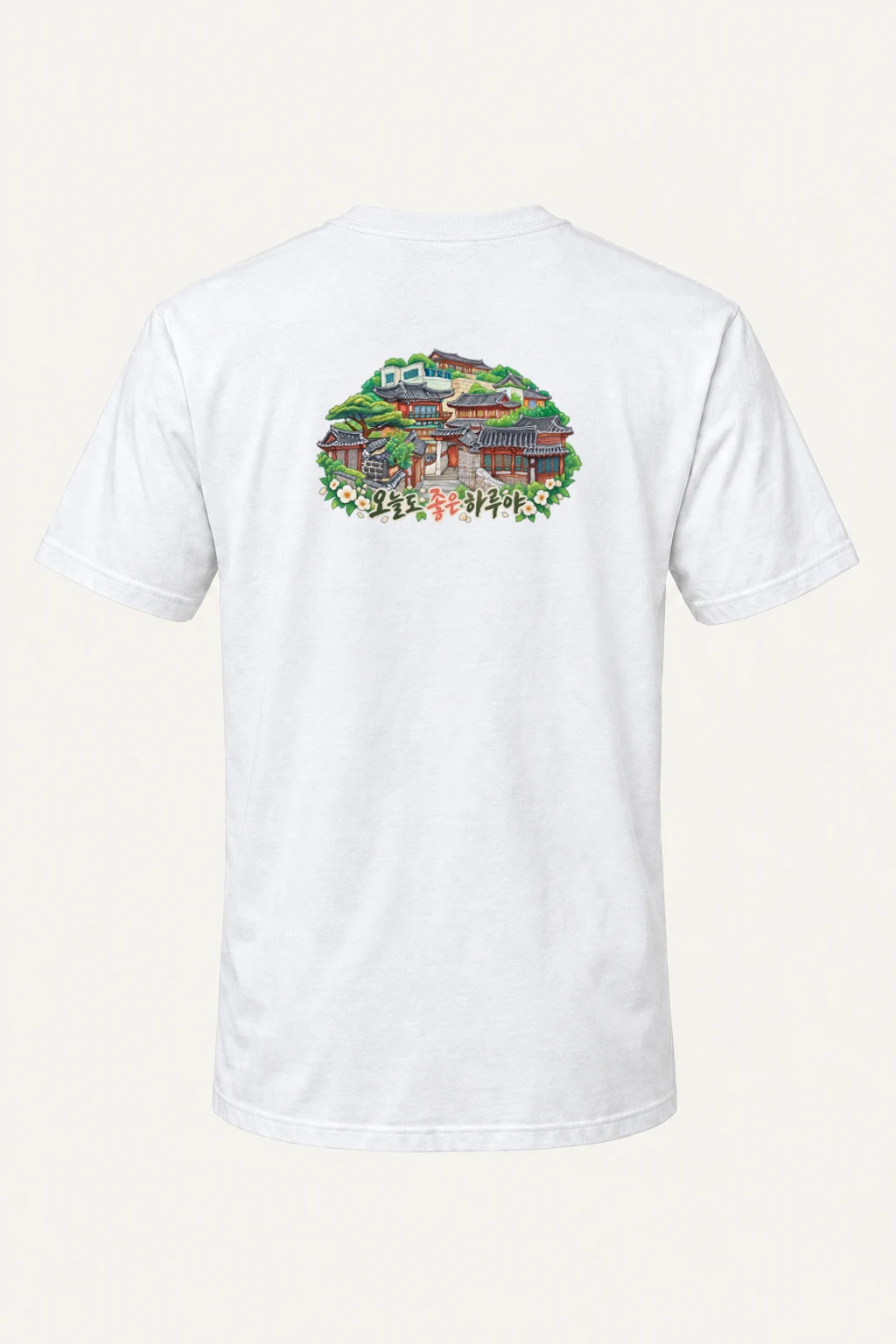 "Today Is A Good Day" Heavyweight Unisex Crewneck T-shirt | Gildan 5000