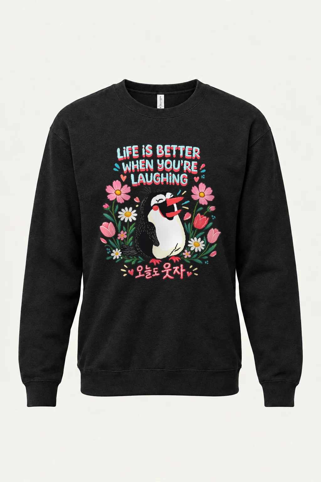 "Today We Laugh" Heavy Blend Unisex Crewneck Sweatshirt | Gildan 18000