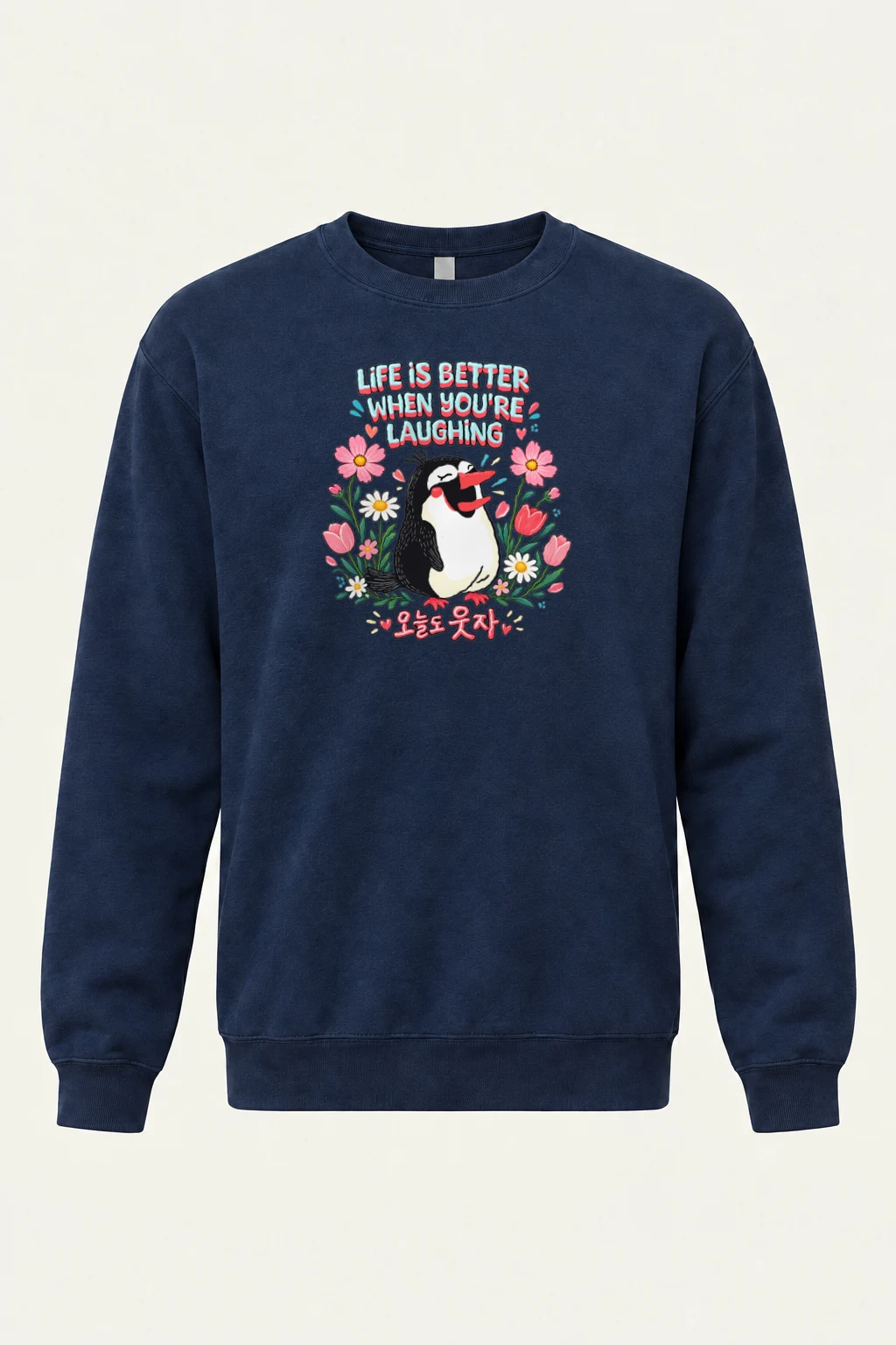 "Today We Laugh" Heavy Blend Unisex Crewneck Sweatshirt | Gildan 18000