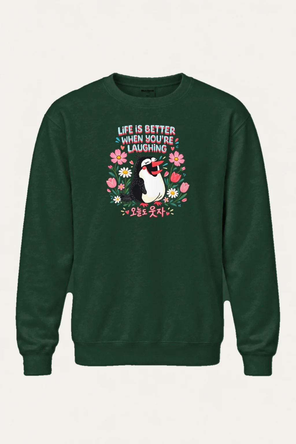 "Today We Laugh" Heavy Blend Unisex Crewneck Sweatshirt | Gildan 18000
