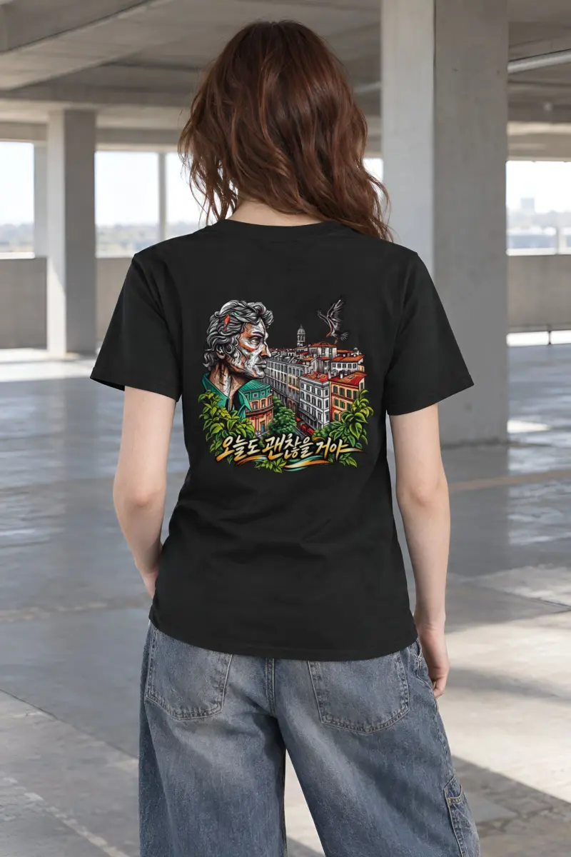 "Today Will Be Okay" Heavyweight Unisex Crewneck T-shirt