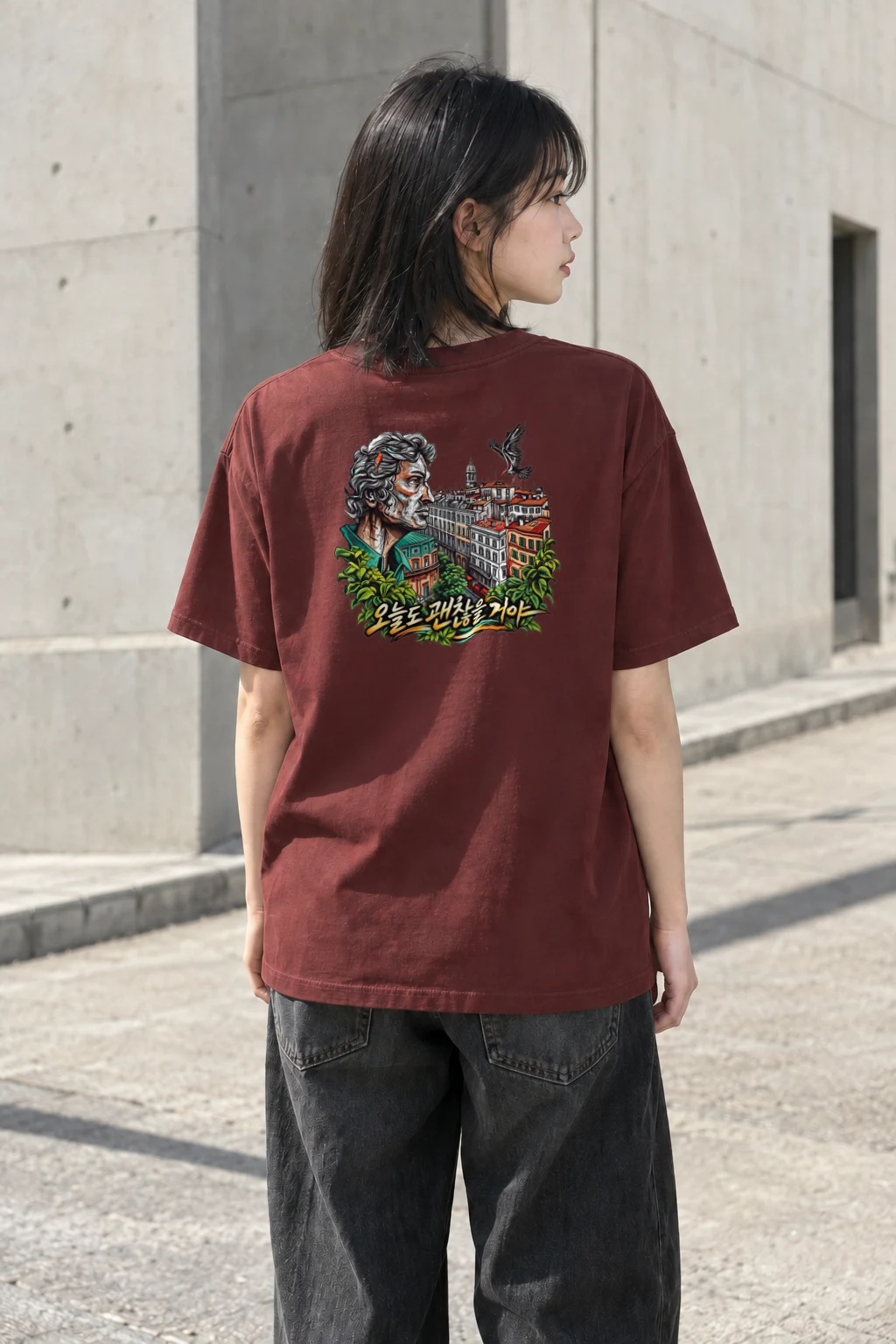 "Today Will Be Okay" Heavyweight Unisex Crewneck T-shirt | Gildan 5000