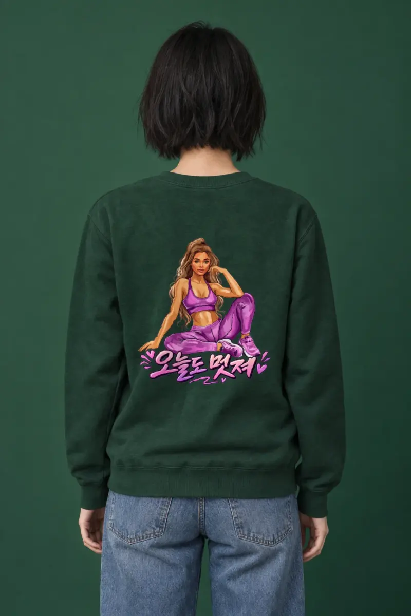 "Today You Look Great" Heavy Blend Unisex Crewneck Sweatshirt