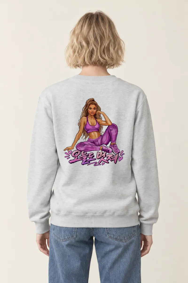 "Today You Look Great" Heavy Blend Unisex Crewneck Sweatshirt | Gildan 18000