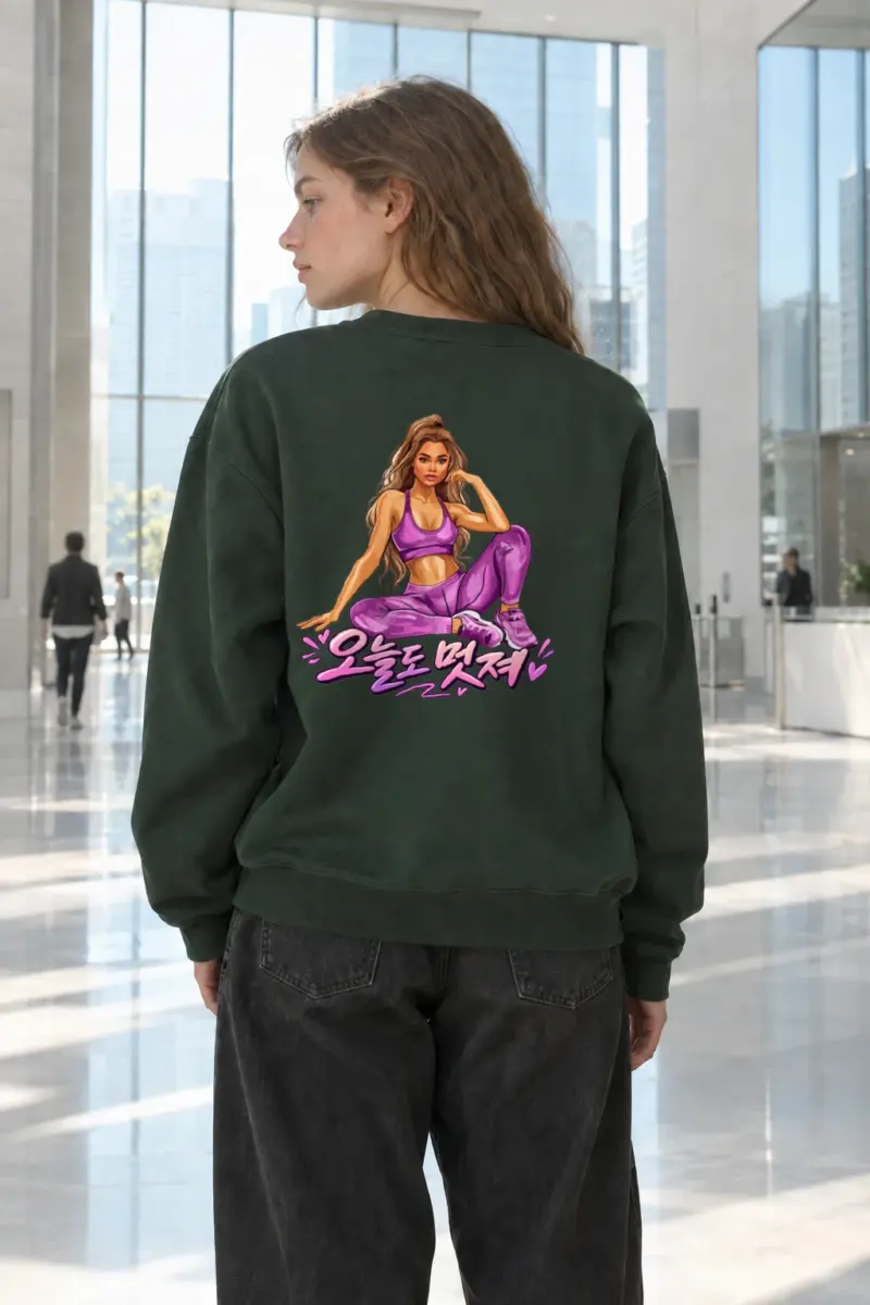 "Today You Look Great" Heavy Blend Unisex Crewneck Sweatshirt