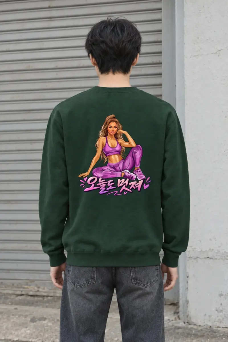 "Today You Look Great" Heavy Blend Unisex Crewneck Sweatshirt