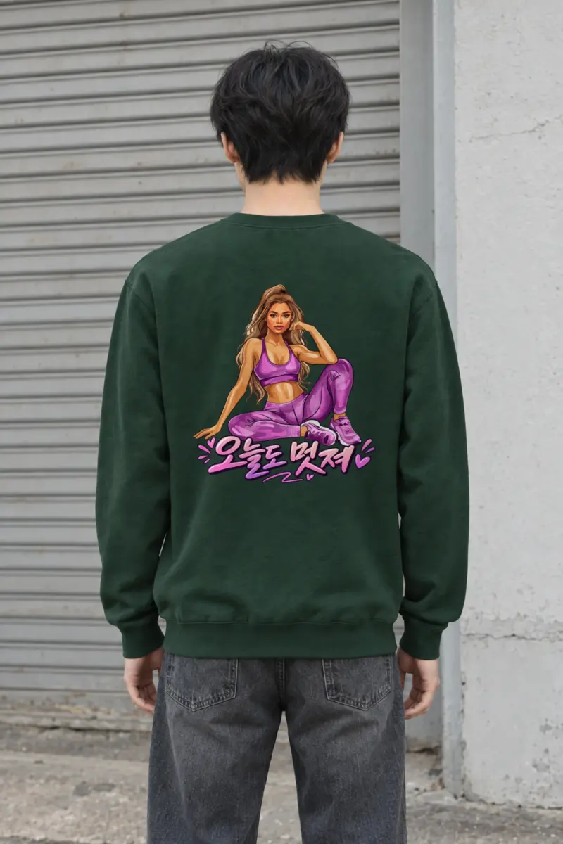 "Today You Look Great" Heavy Blend Unisex Crewneck Sweatshirt