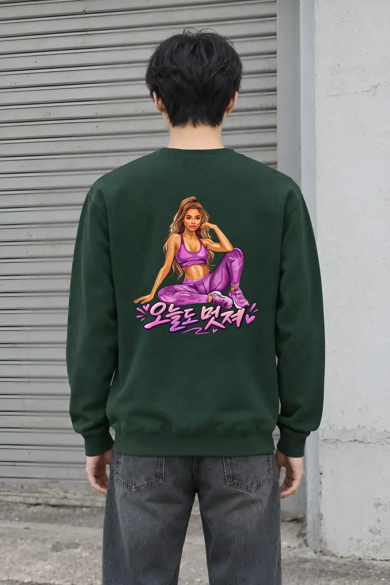 "Today You Look Great" Heavy Blend Unisex Crewneck Sweatshirt