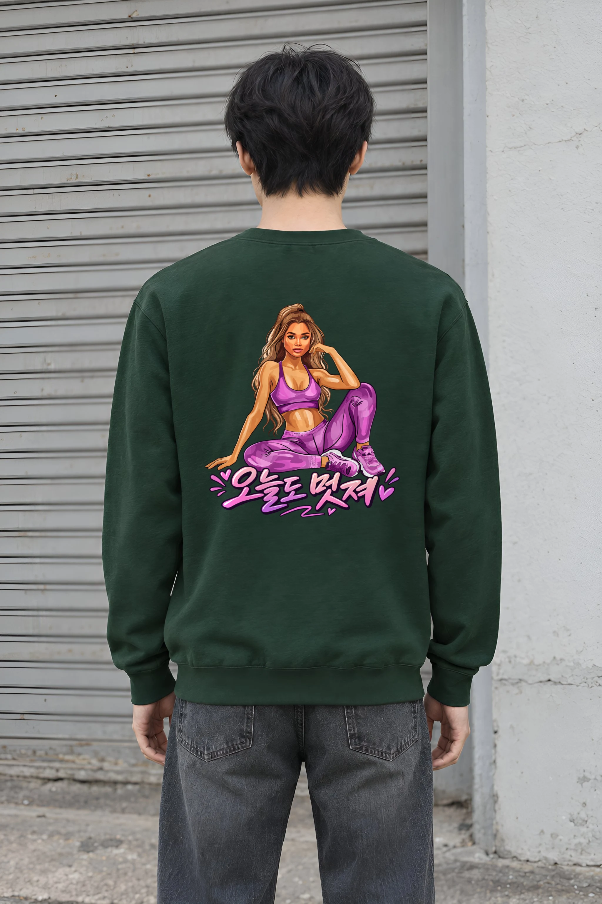"Today You Look Great" Heavy Blend Unisex Crewneck Sweatshirt