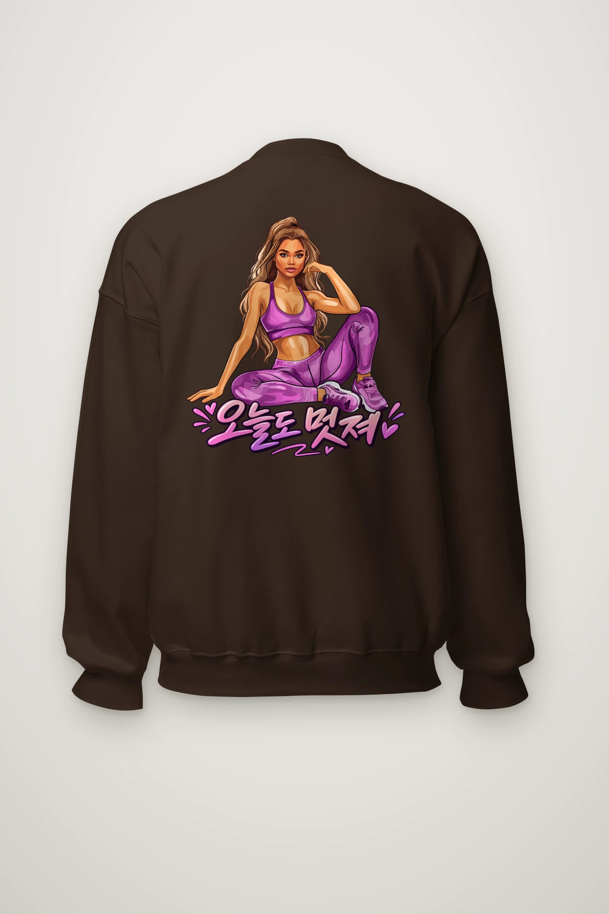 "Today You Look Great" Heavy Blend Unisex Crewneck Sweatshirt
