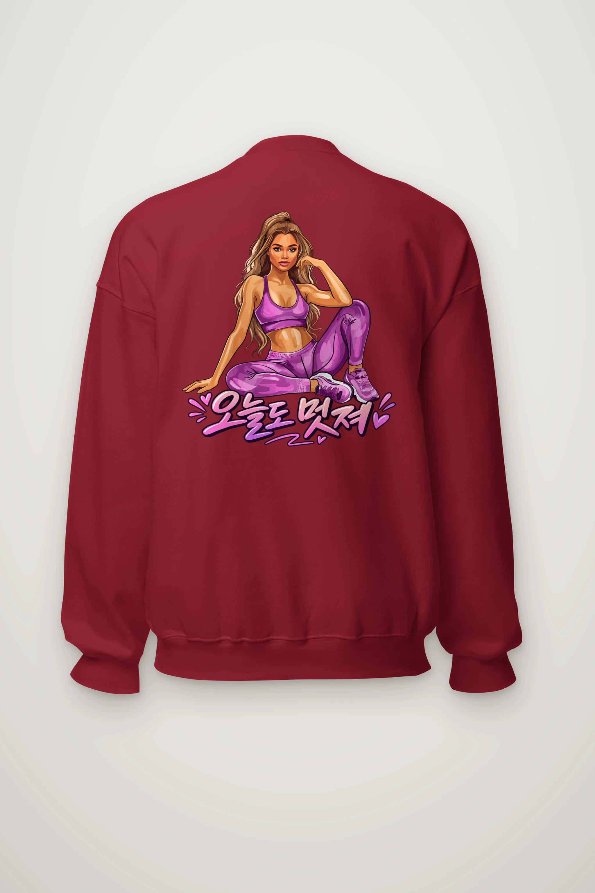 "Today You Look Great" Heavy Blend Unisex Crewneck Sweatshirt