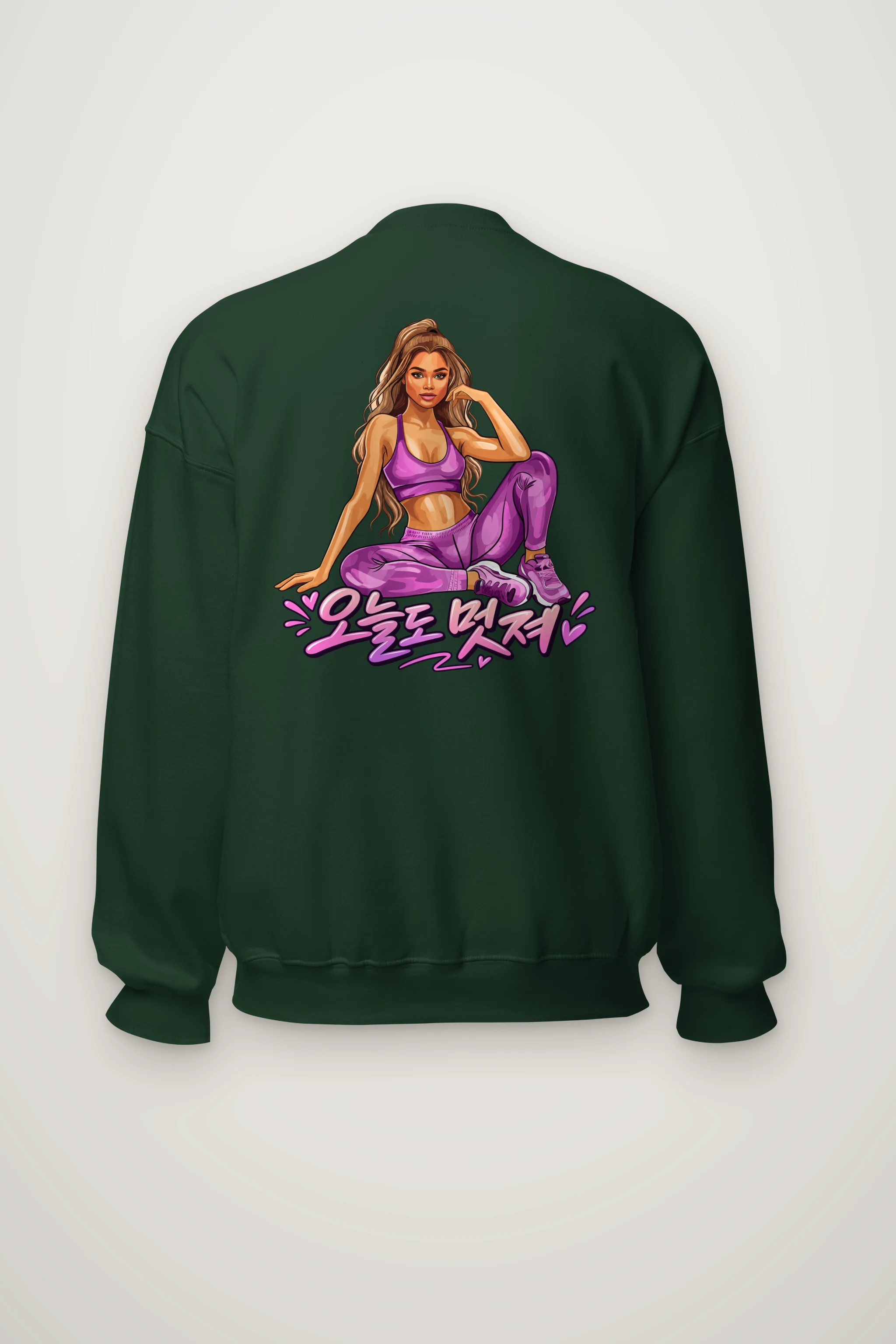 "Today You Look Great" Heavy Blend Unisex Crewneck Sweatshirt