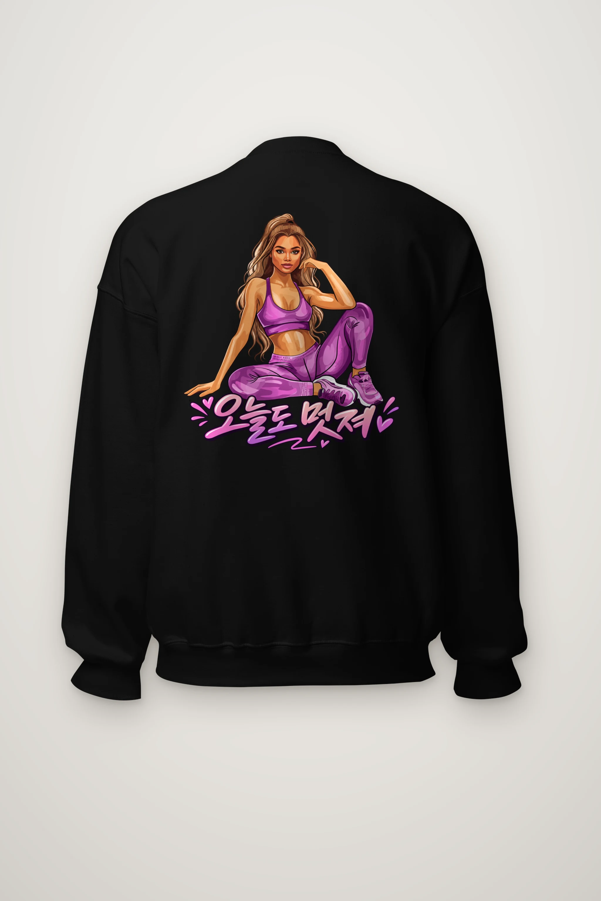 "Today You Look Great" Heavy Blend Unisex Crewneck Sweatshirt