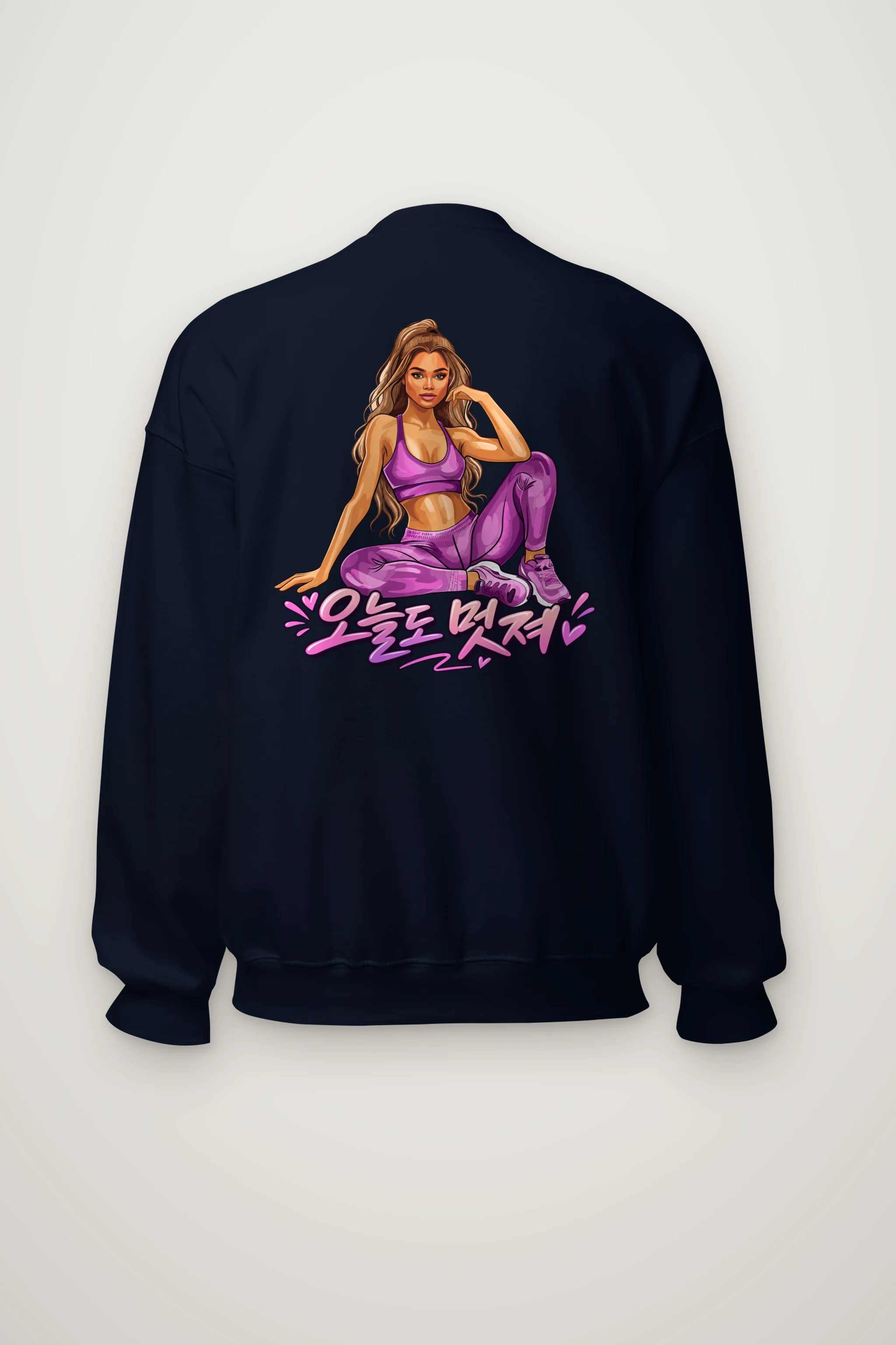 "Today You Look Great" Heavy Blend Unisex Crewneck Sweatshirt